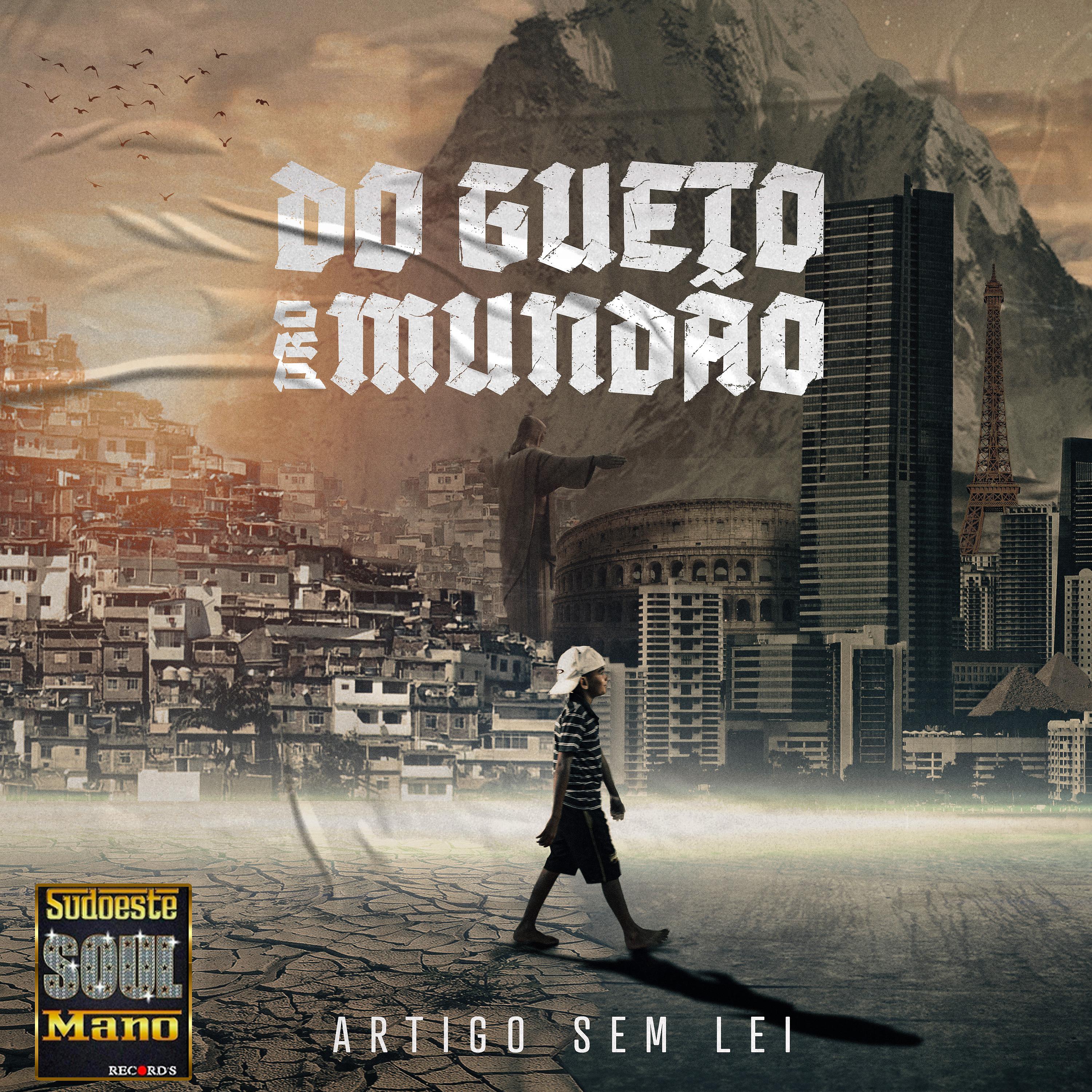 Постер альбома Do Gueto pro Mundão