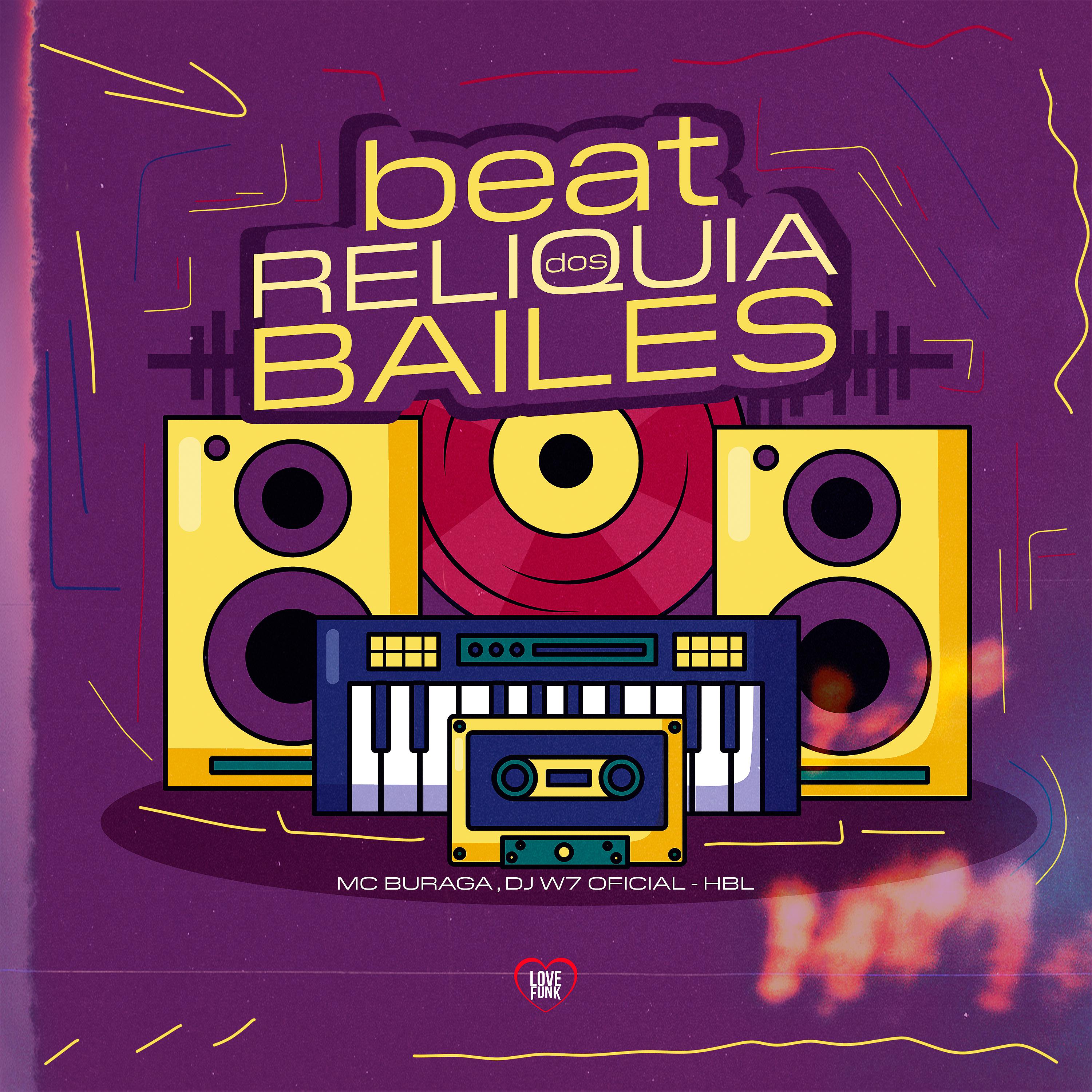 Постер альбома Beat Reliquia dos Bailes