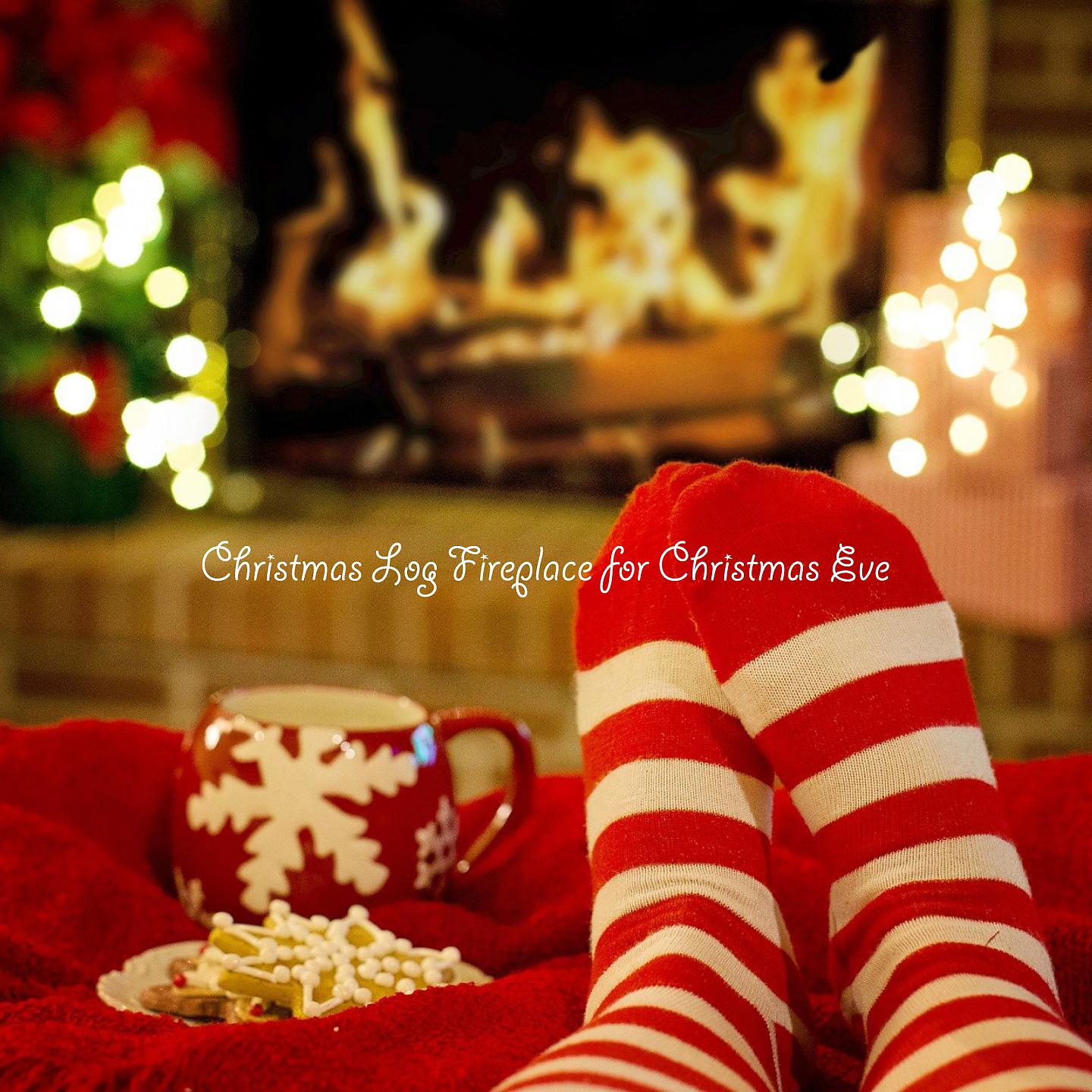 Постер альбома Christmas Log Fireplace for Christmas Eve