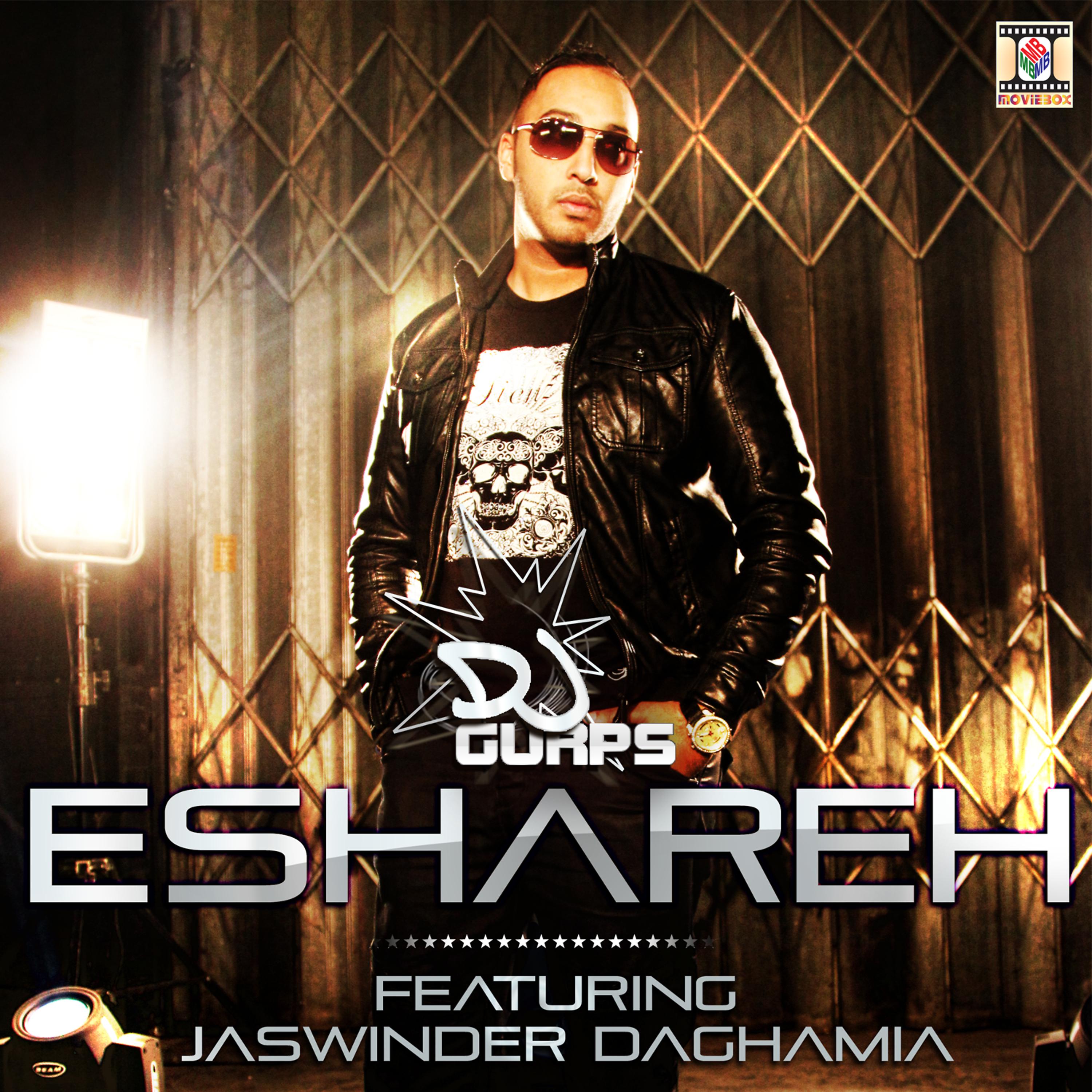 Постер альбома Eshareh