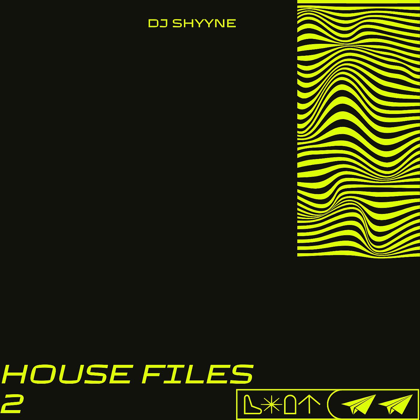 Постер альбома House Files 2