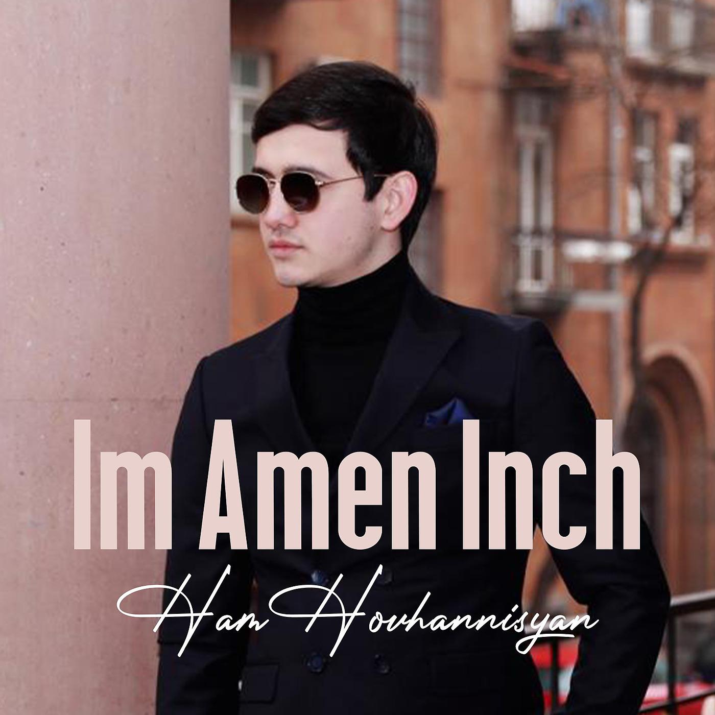 Постер альбома Im Amen Inch