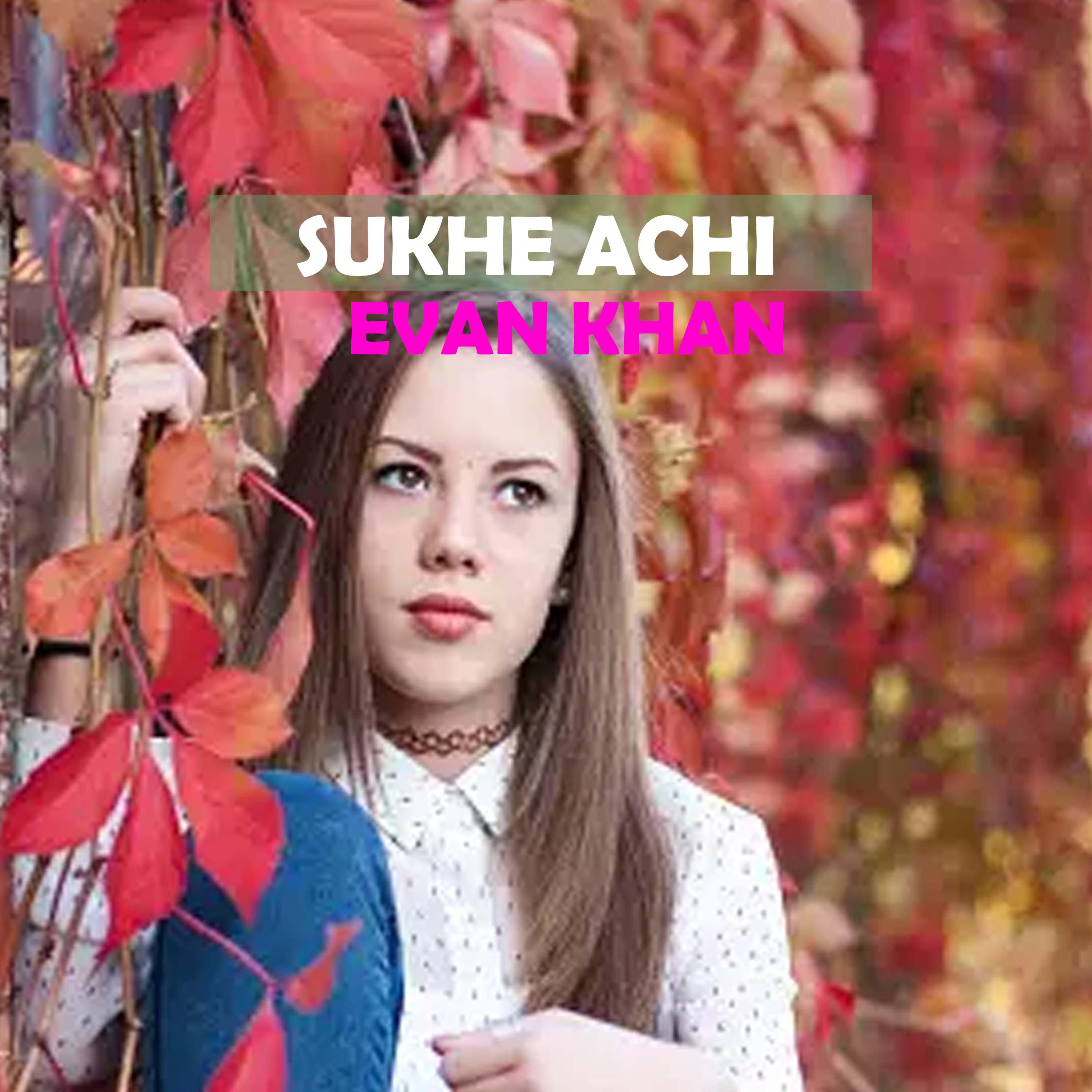 Постер альбома Sukhe Achi