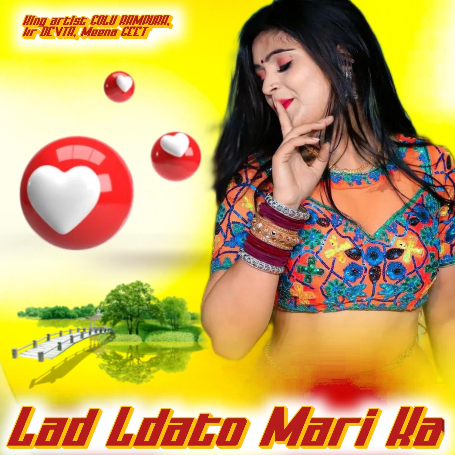 Постер альбома Lad Ldato Mari Ka
