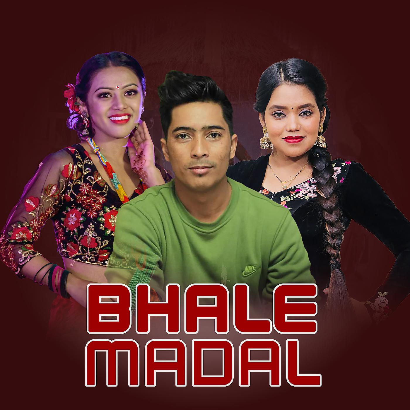 Постер альбома Bhale Madal