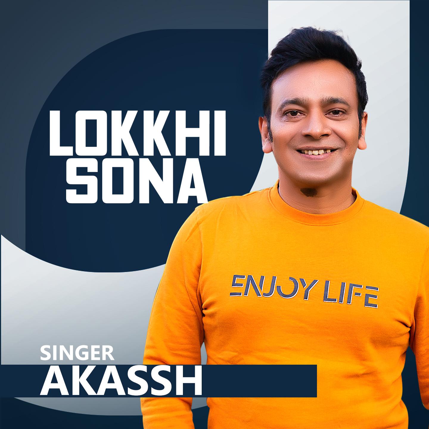Постер альбома Lokkhi Sona