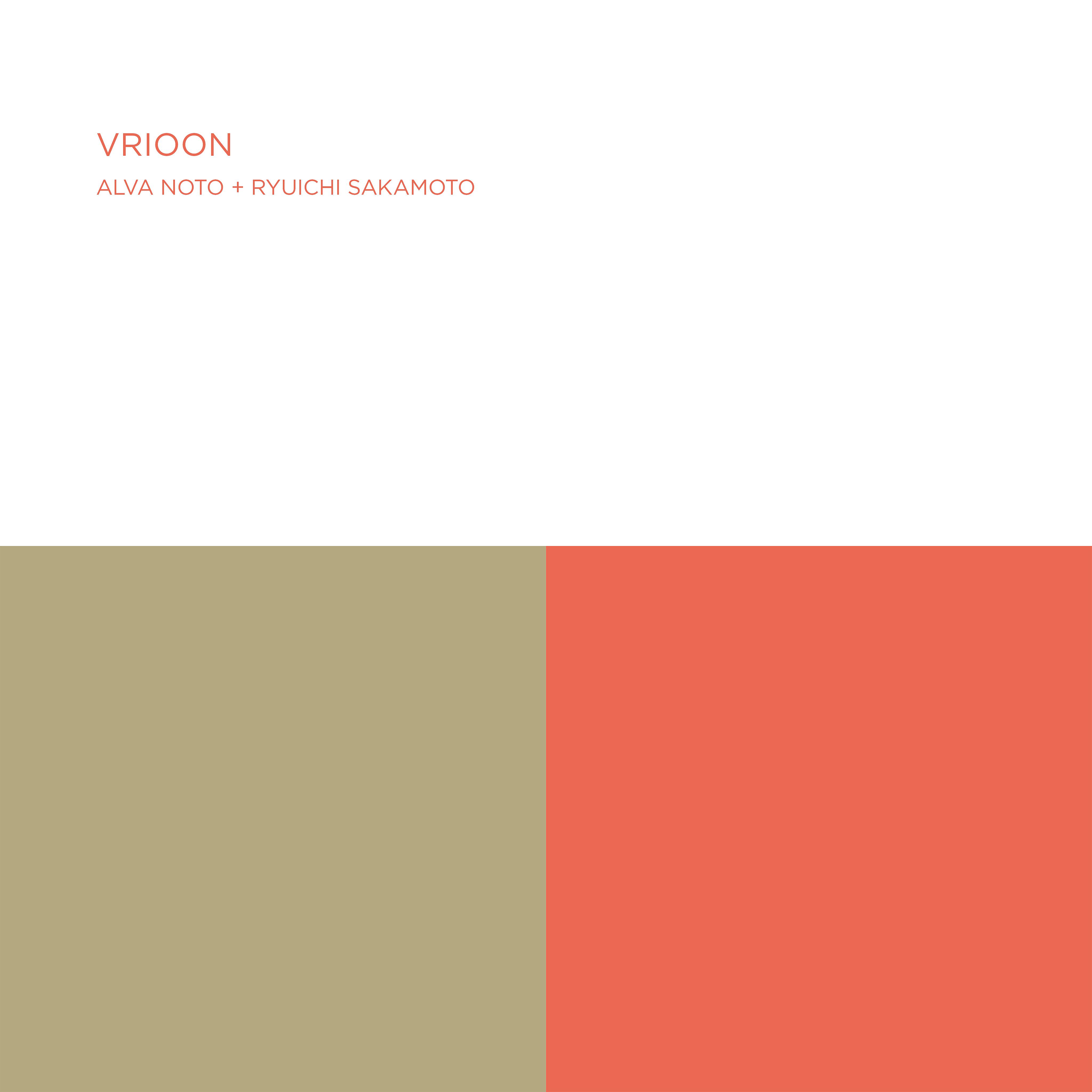 Постер альбома Vrioon