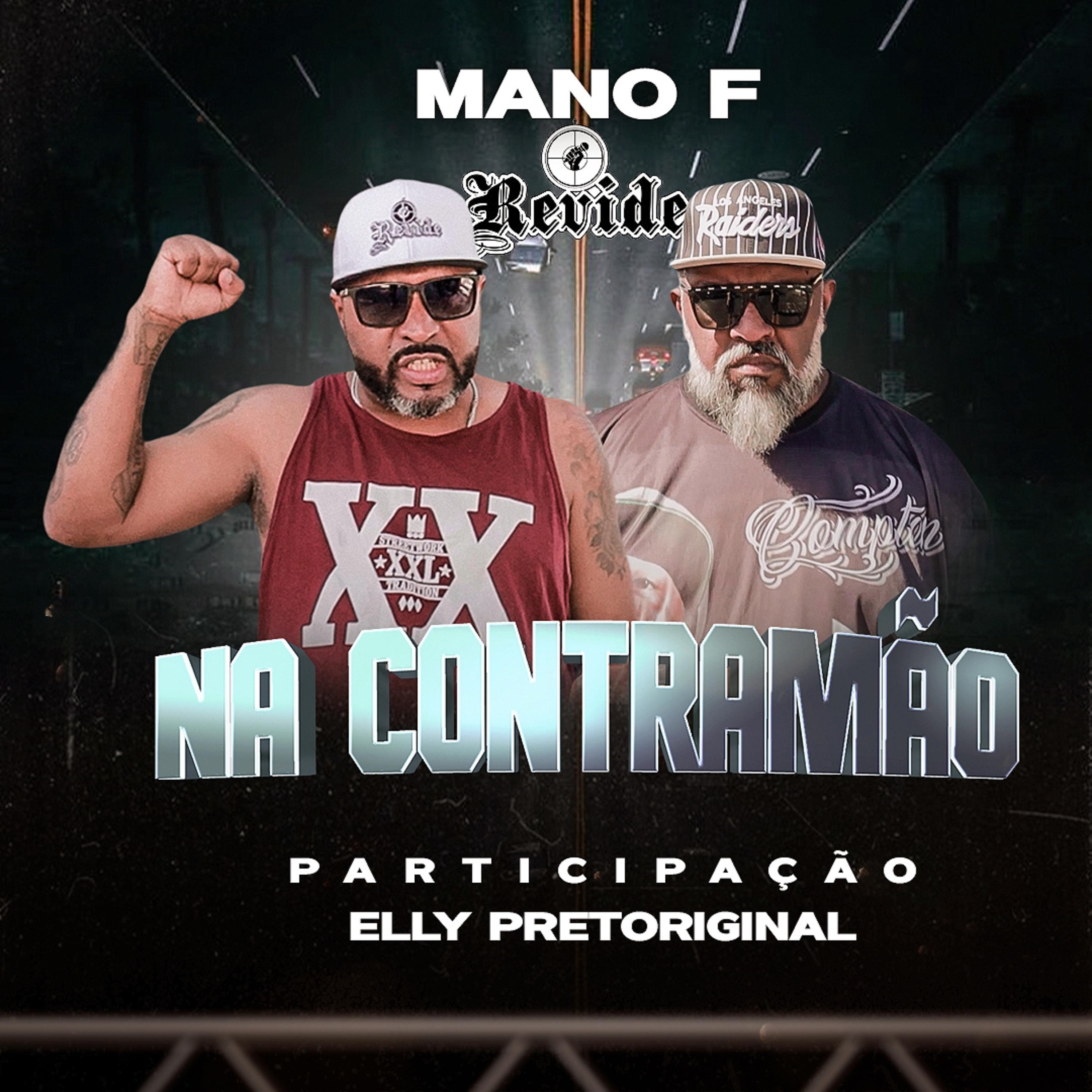 Постер альбома Na Contramão