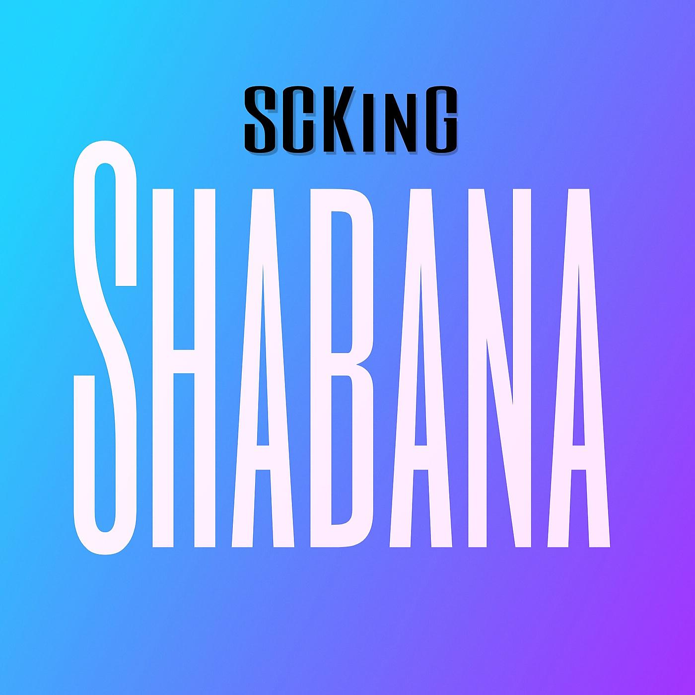 Постер альбома Shabana