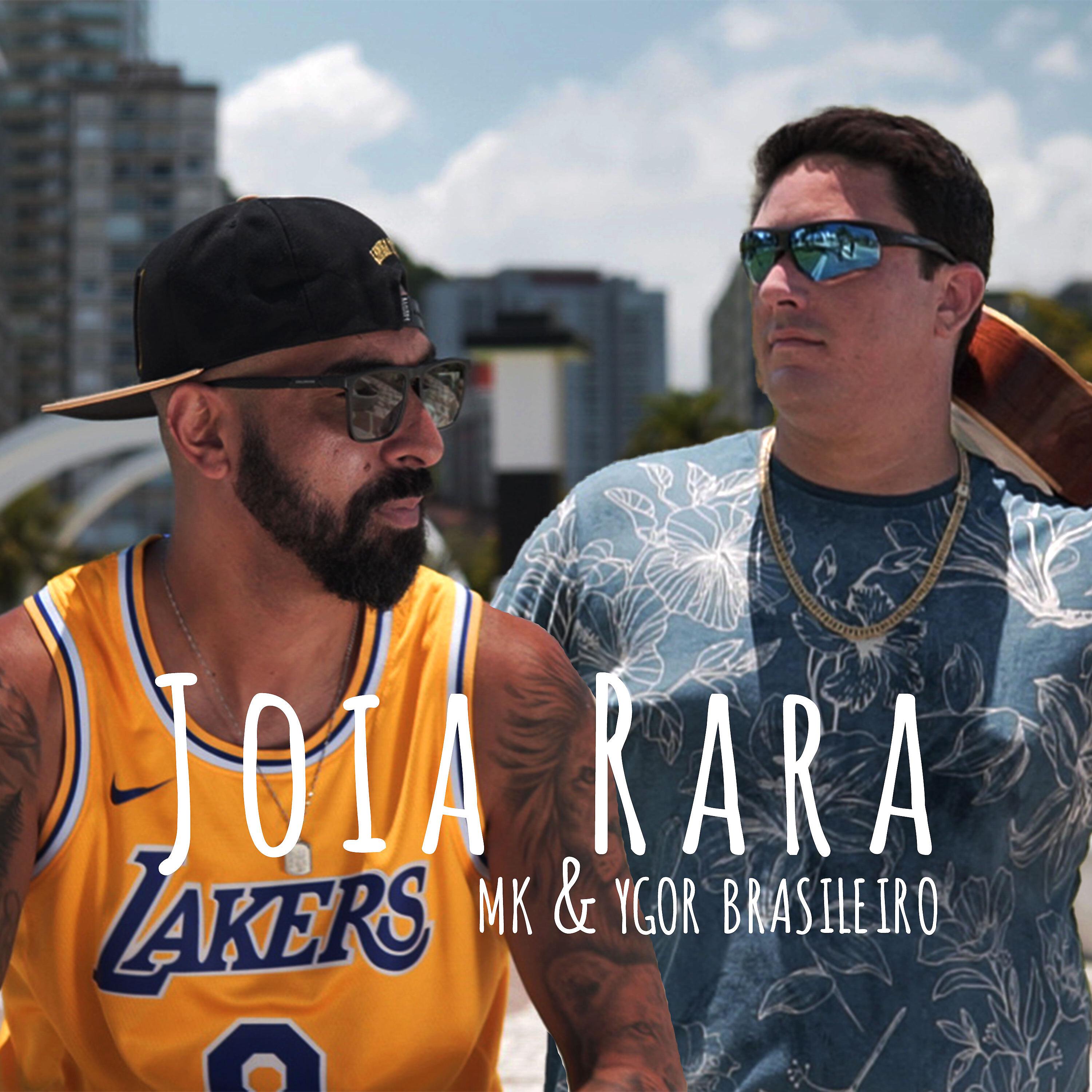 Постер альбома Joia Rara
