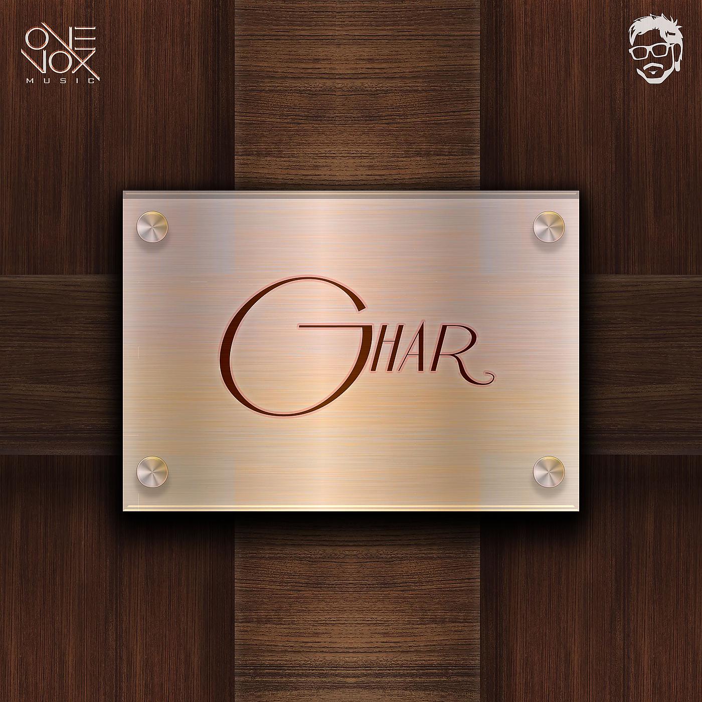 Постер альбома Ghar