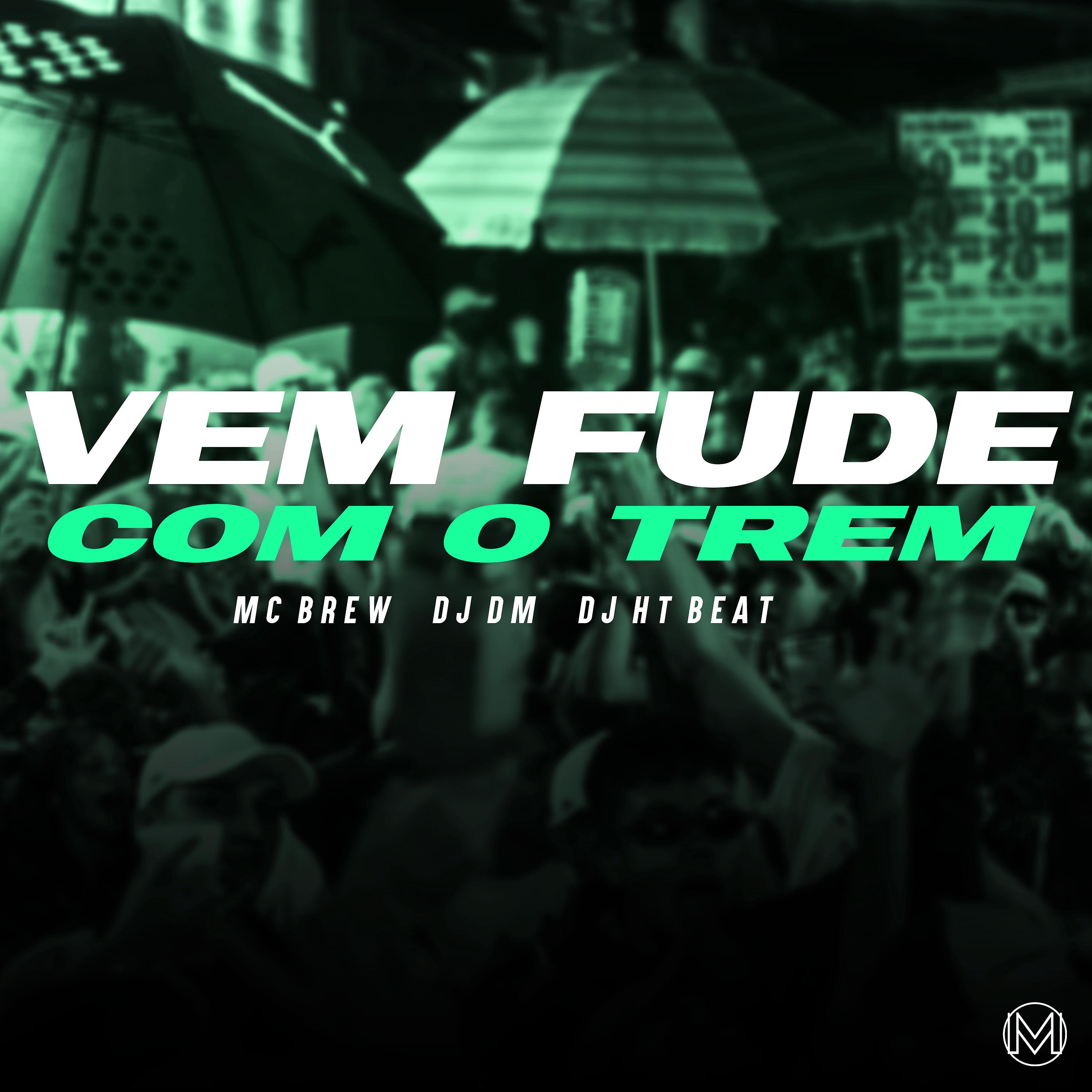 Постер альбома Vem Fude