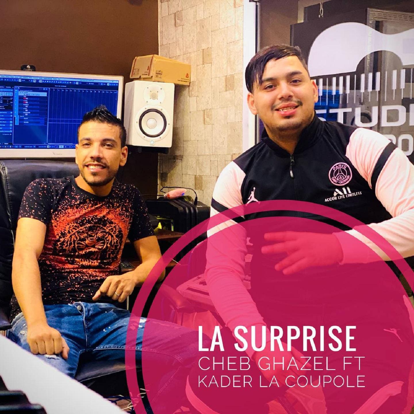 Постер альбома La surprise