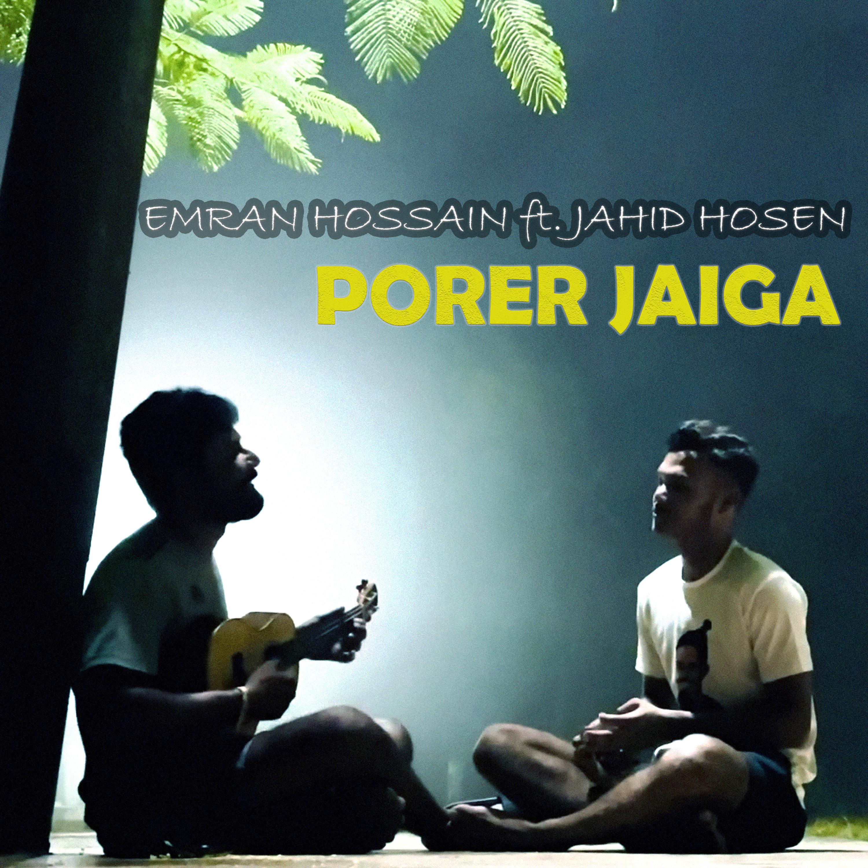 Постер альбома Porer Jaiga