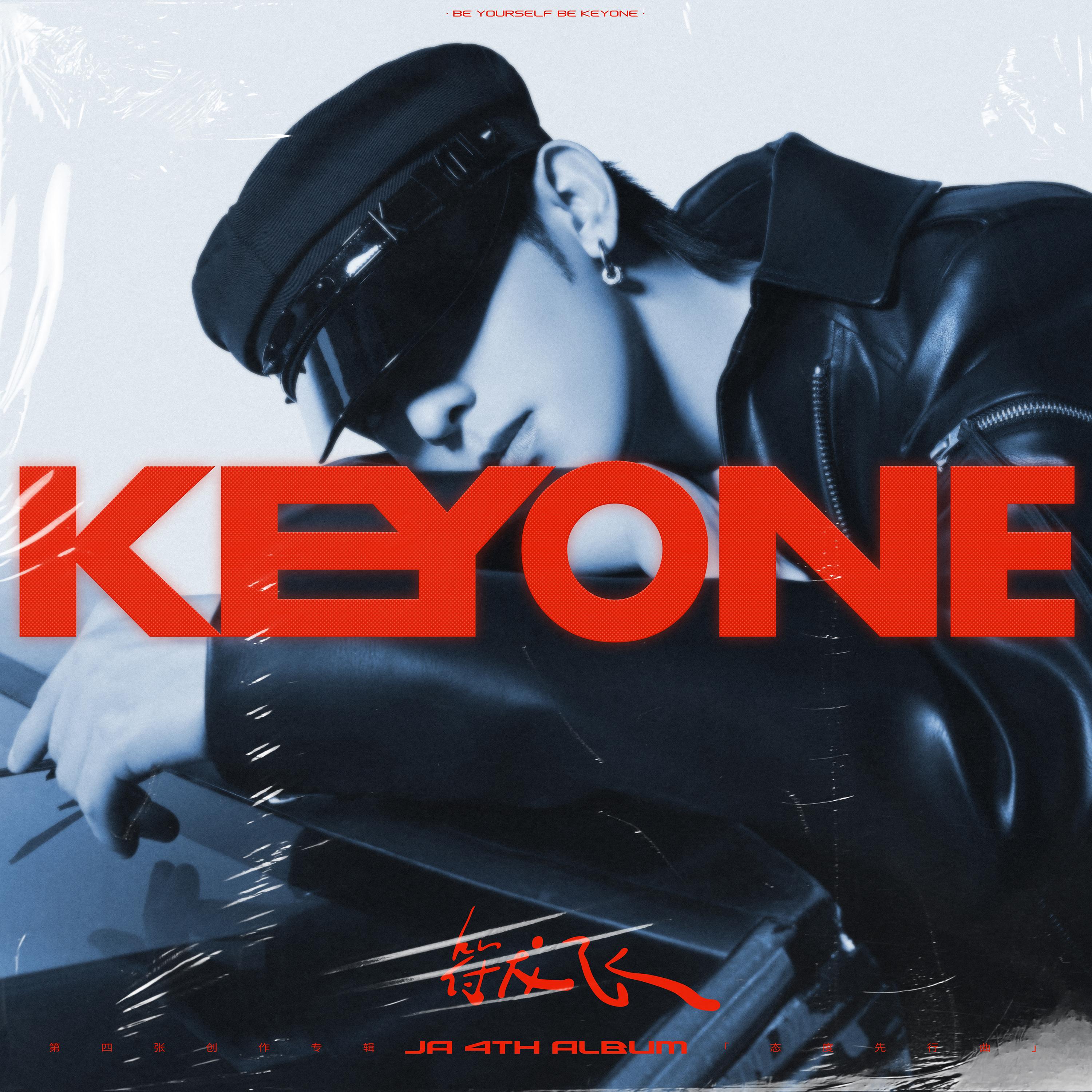 Постер альбома Keyone