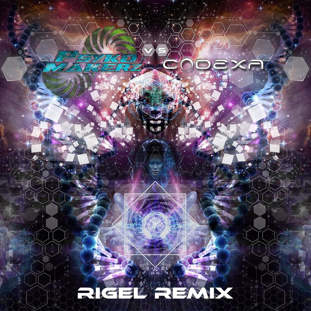 Постер альбома Rigel (Remix)