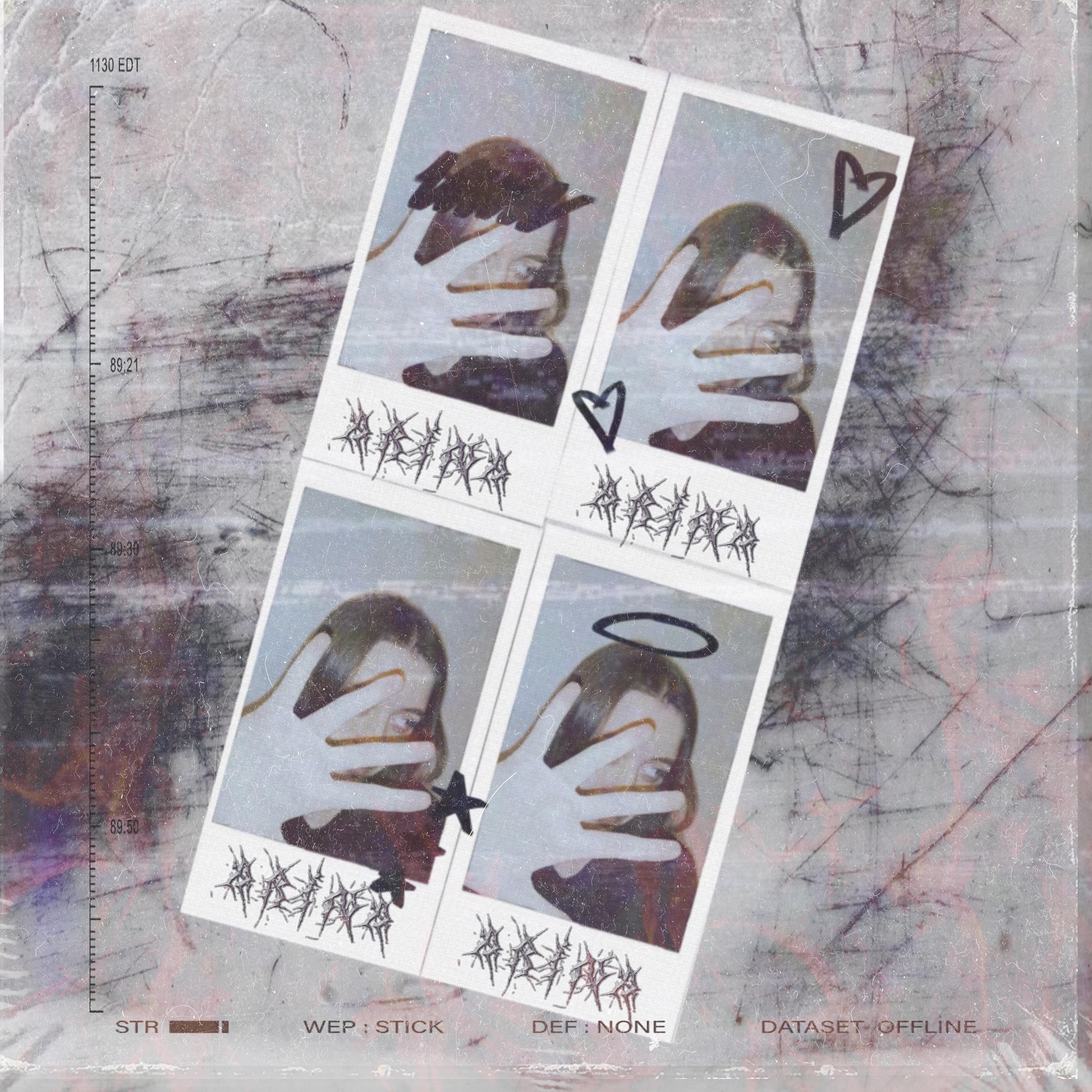 Постер альбома Arina