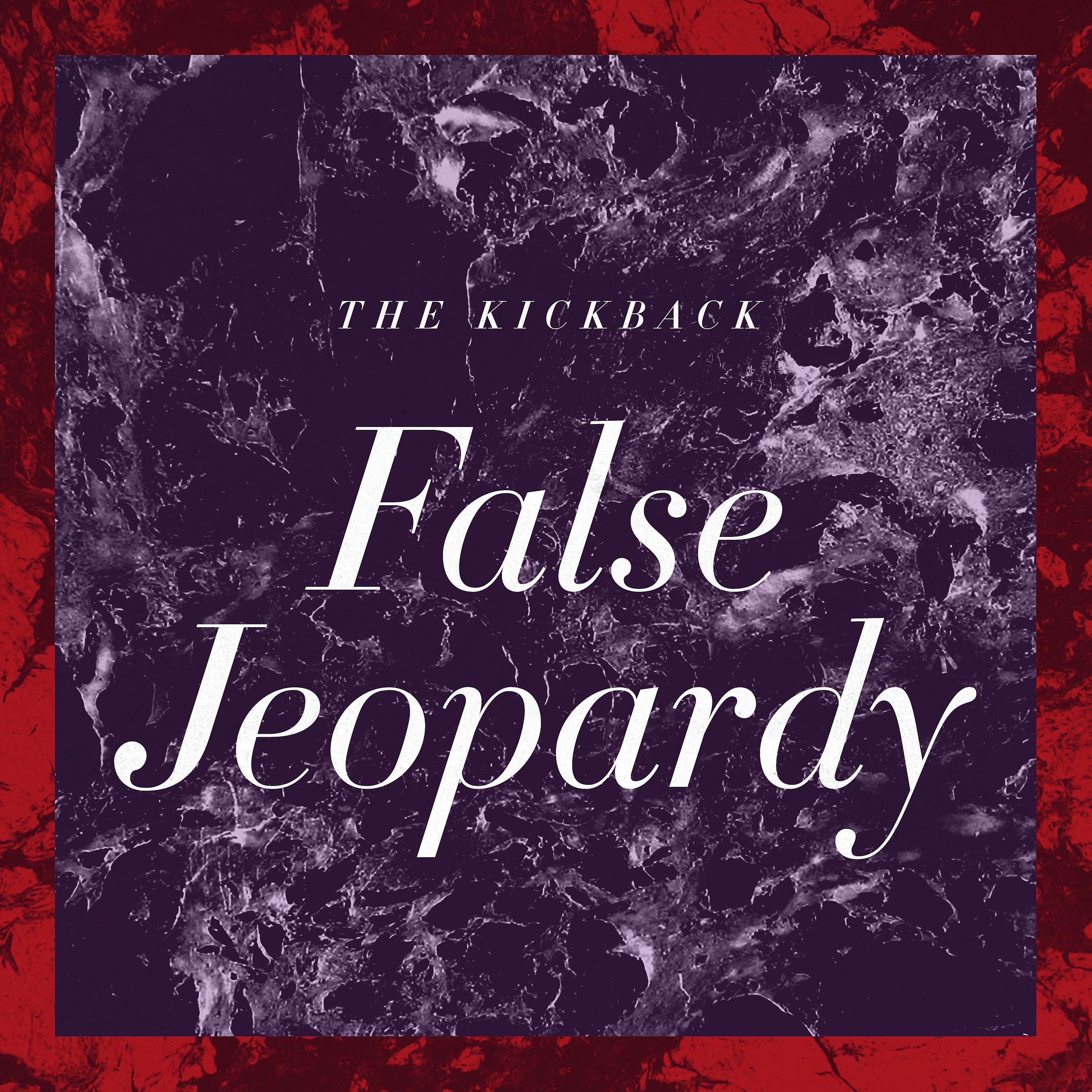 Постер альбома False Jeopardy