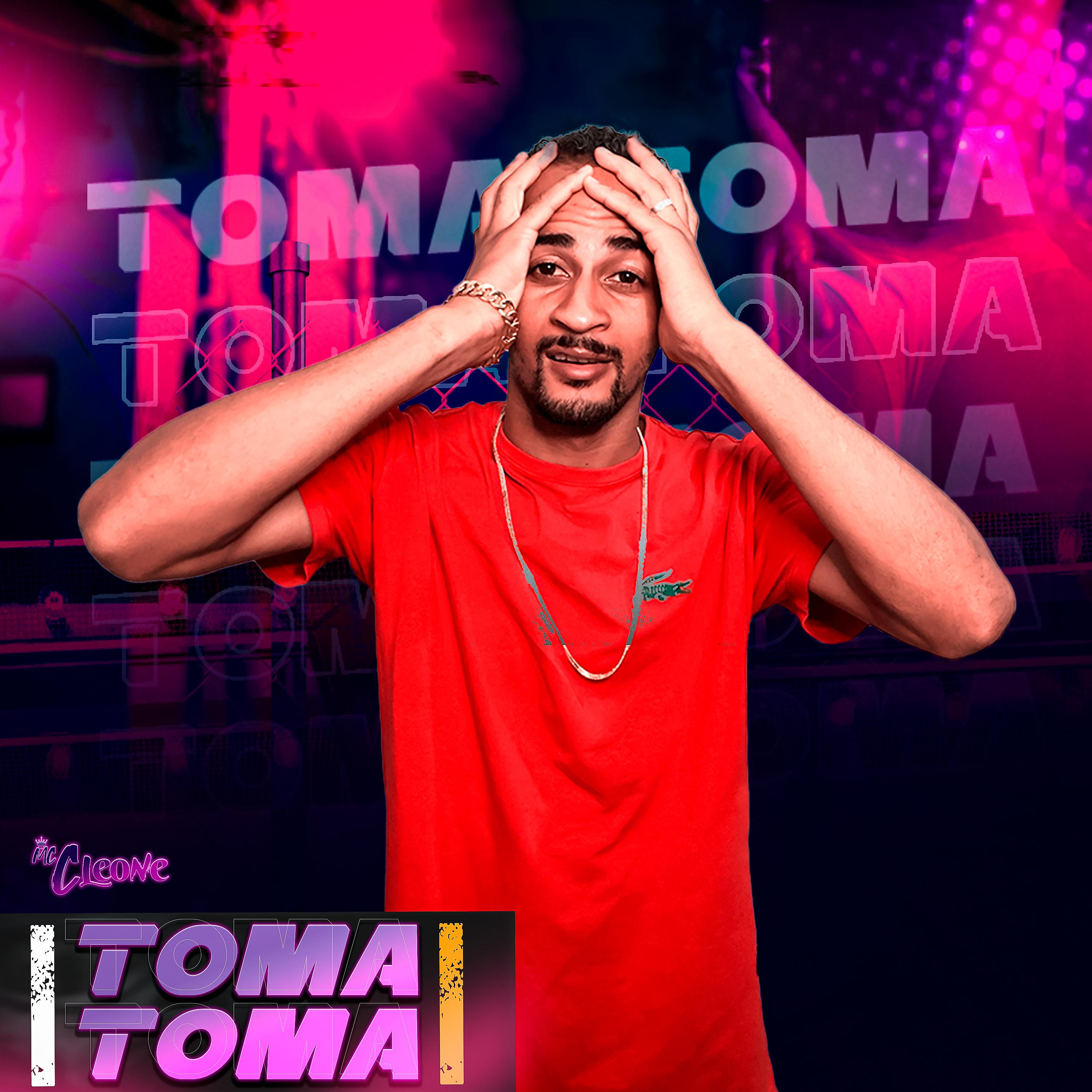 Постер альбома Toma Toma