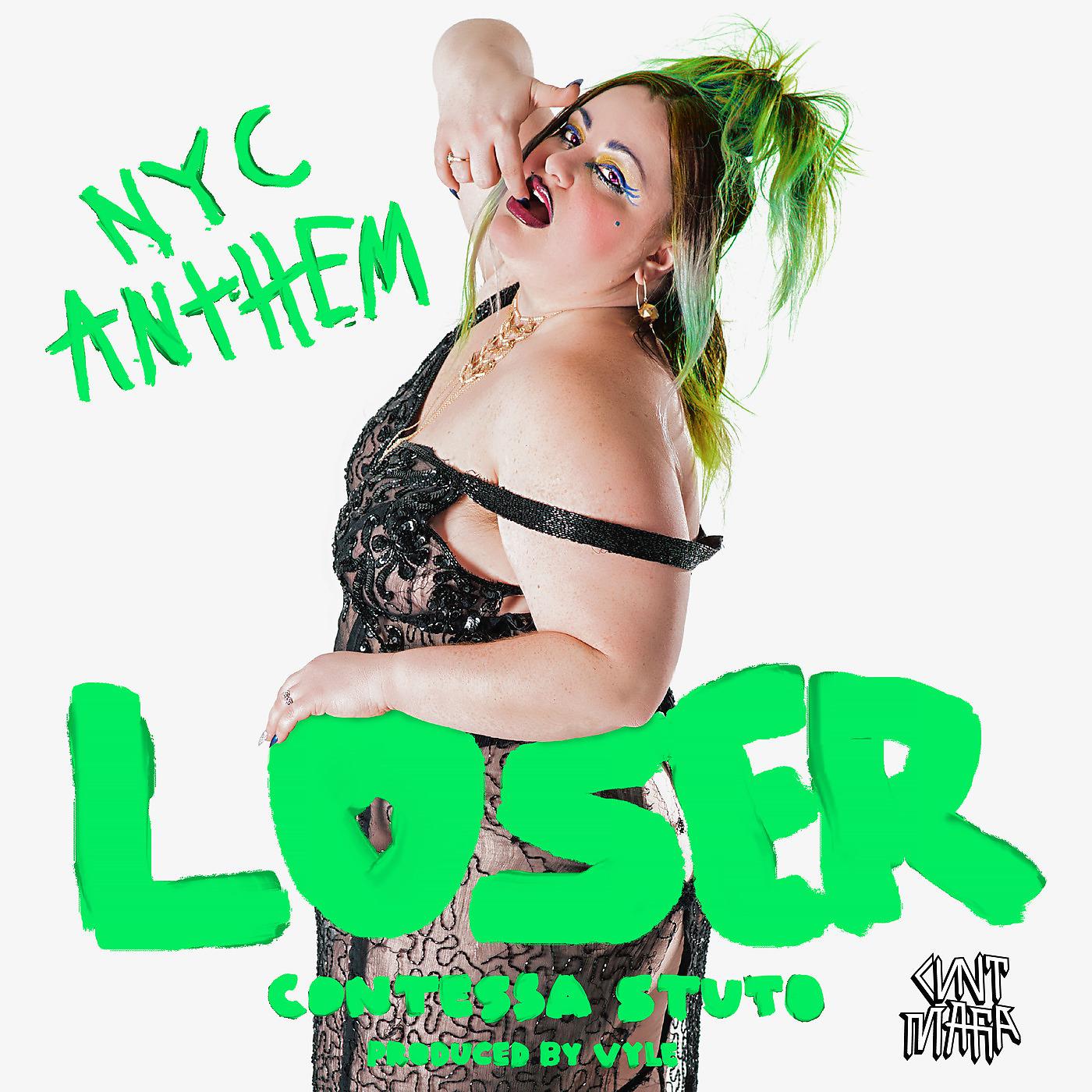 Постер альбома Loser (NYC Anthem)