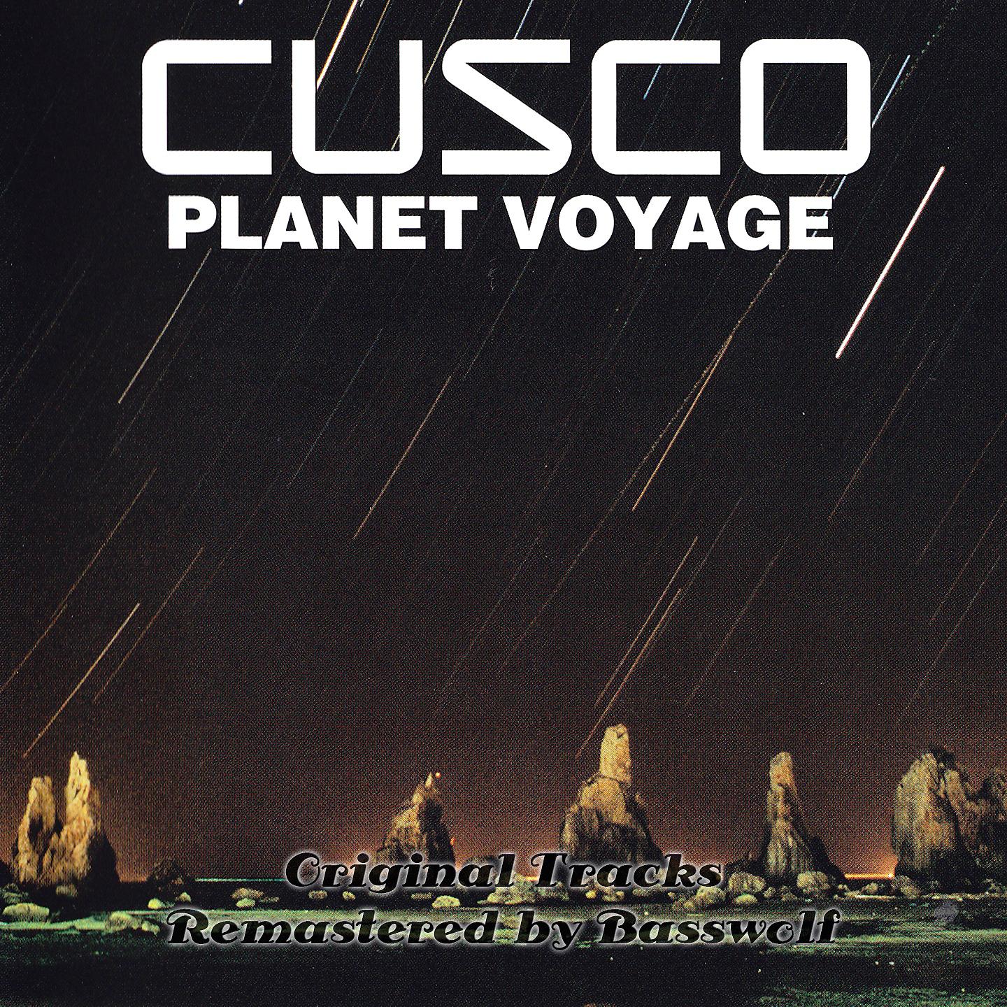 Постер альбома Planet Voyage