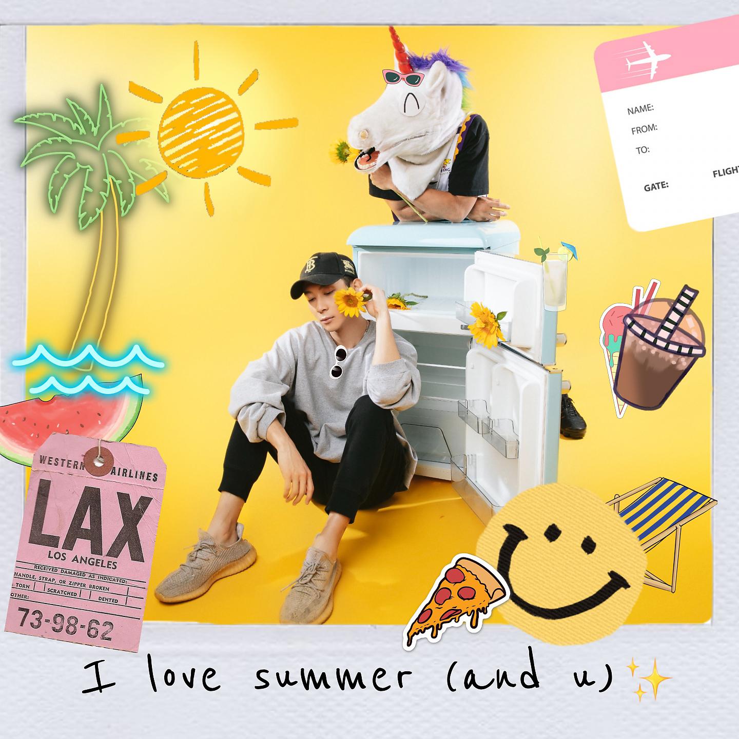 Постер альбома I Love Summer (And U)