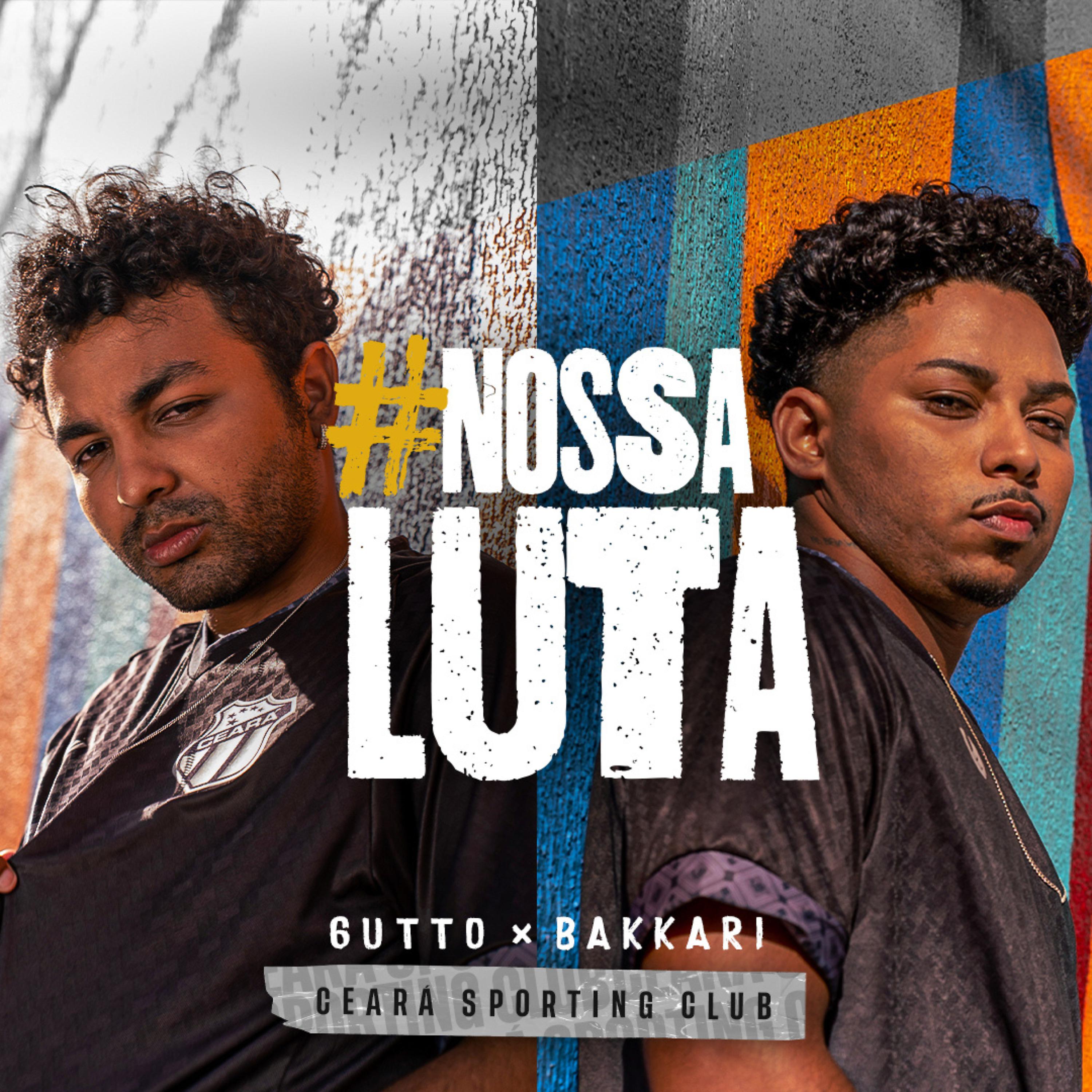 Постер альбома #Nossa Luta - Ceará Sporting Club
