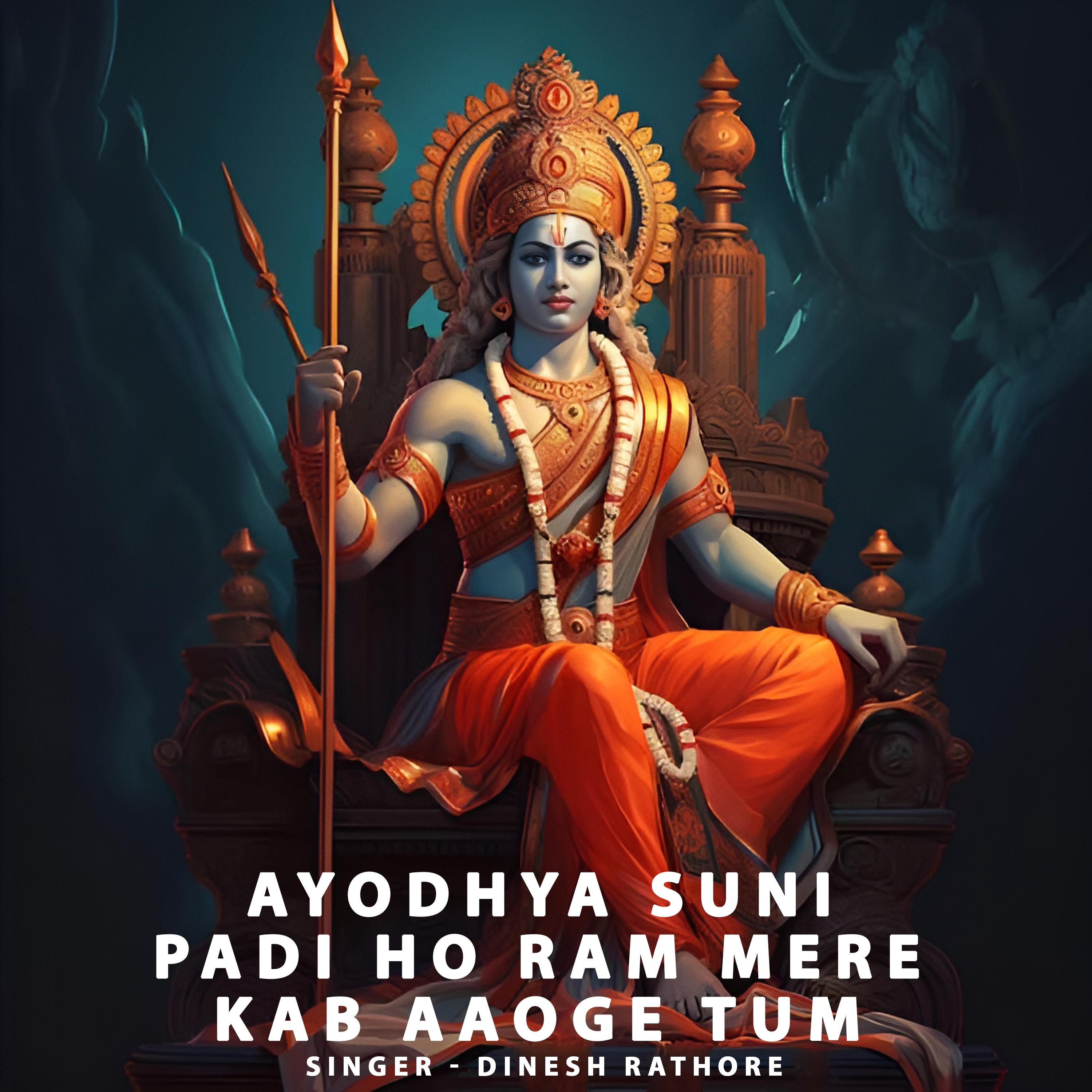Постер альбома Ayodhya Suni Padi Ho Ram Mere Kab Aaoge Tum