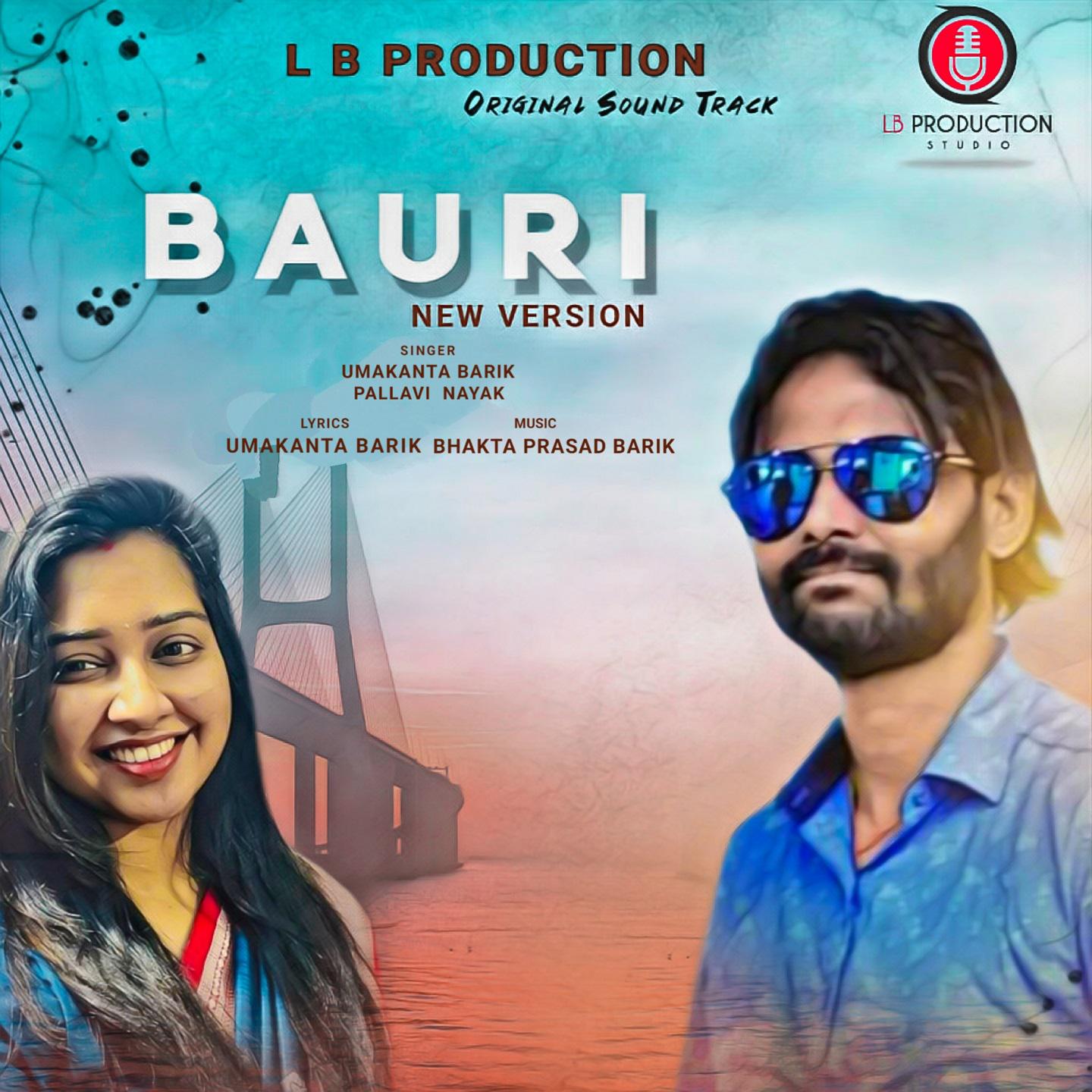 Постер альбома Bauri