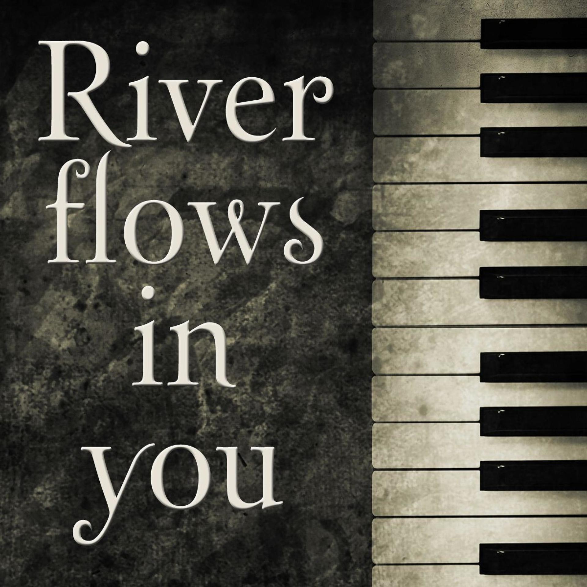 River flows Twilight Piano - фото