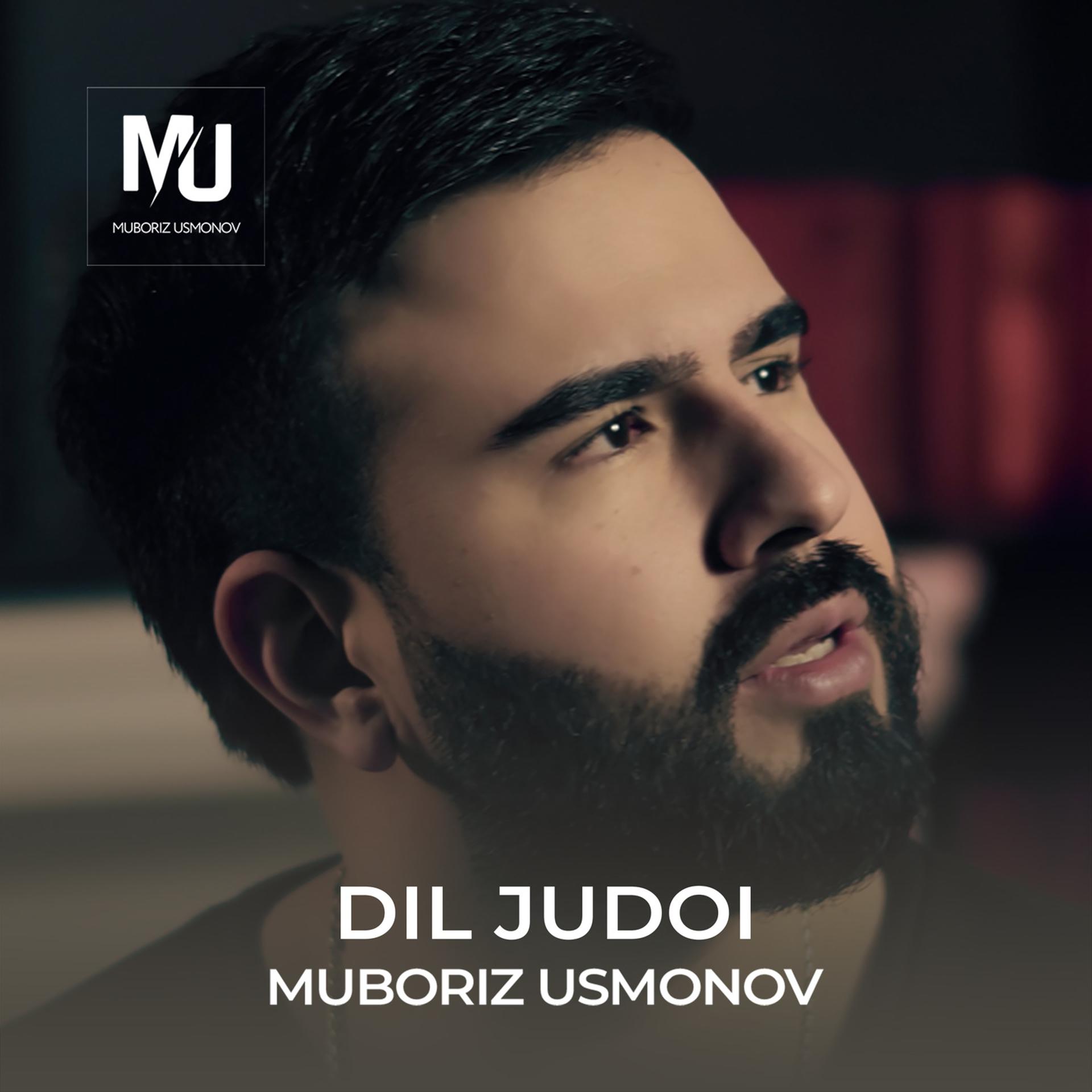 Muboriz Usmonov - фото