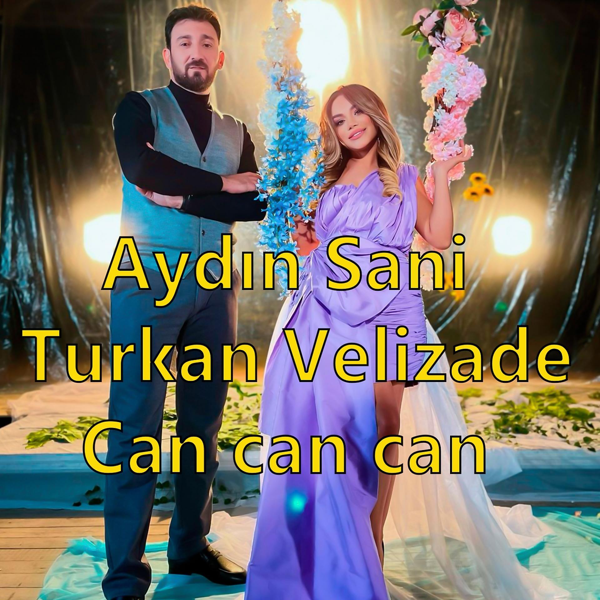 Turkan Velizade - фото