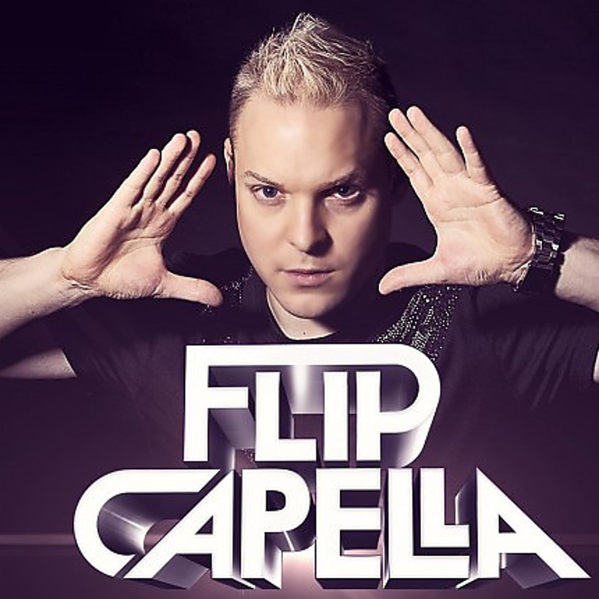 Flip Capella - фото
