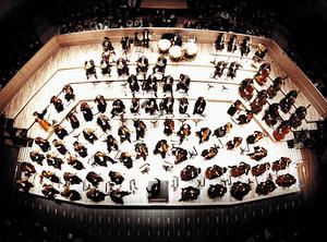 Philharmonia Orchestra - фото