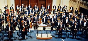 Royal Philharmonic Orchestra - фото