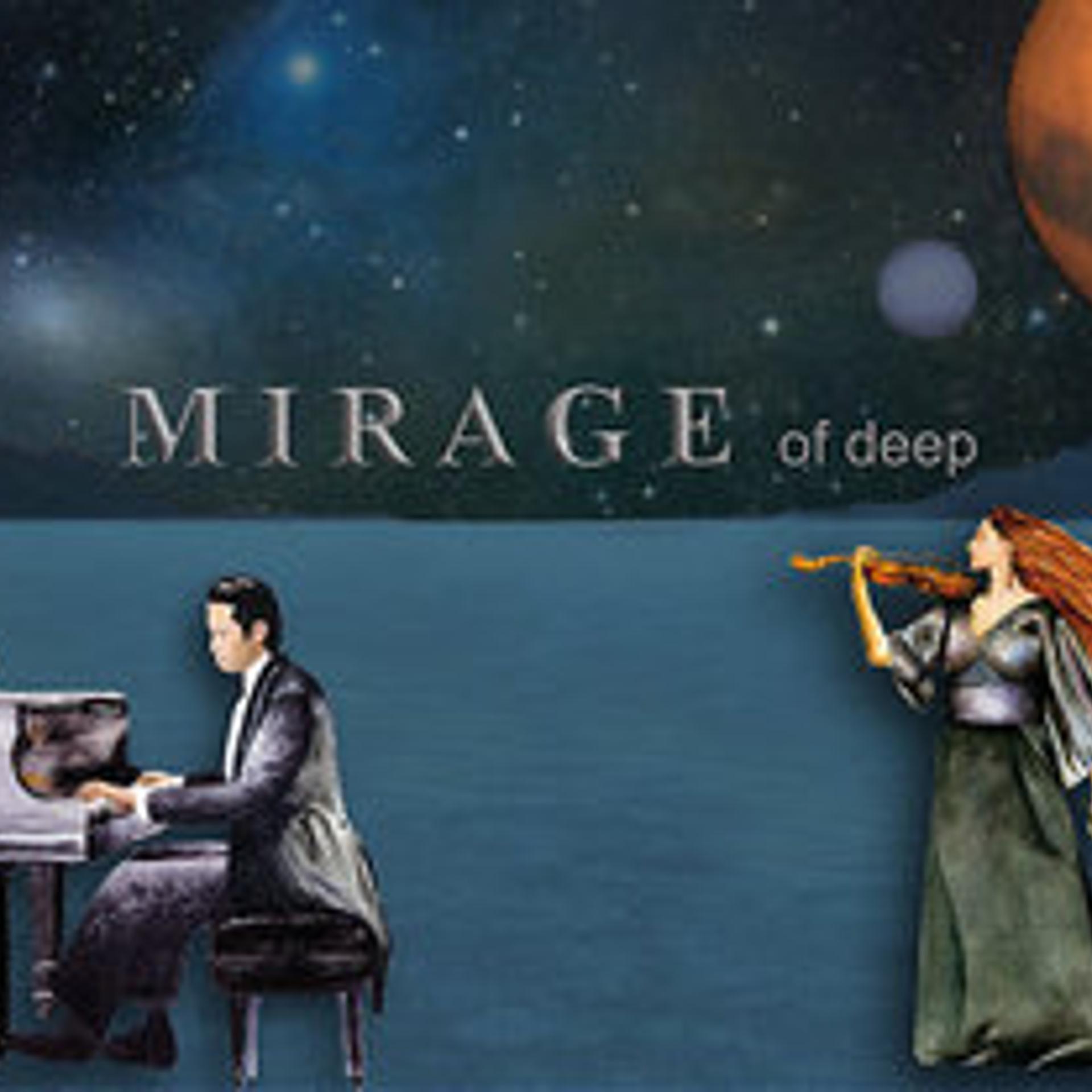 Mirage of Deep - фото