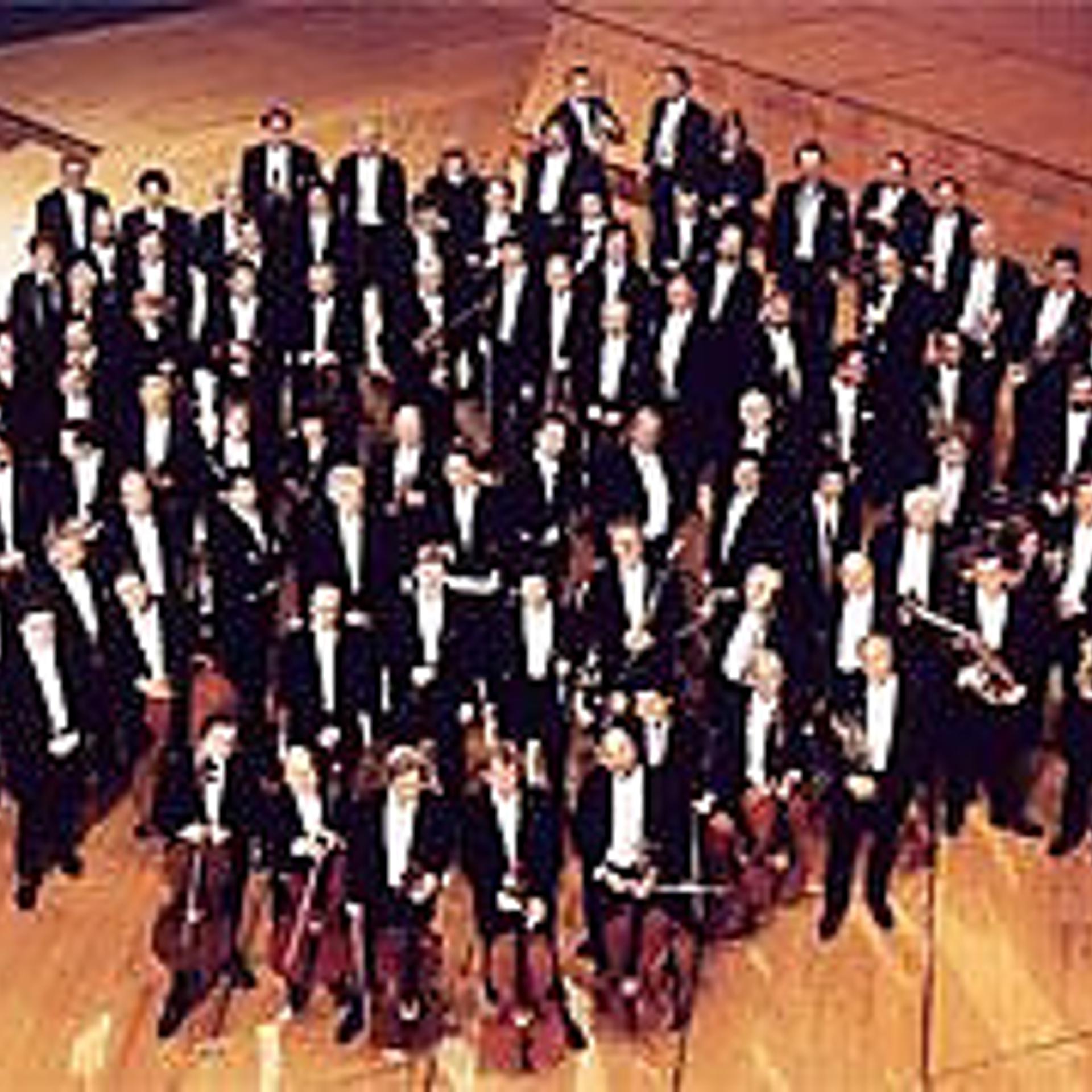 Symphonieorchester des Bayerischen Rundfunks - фото
