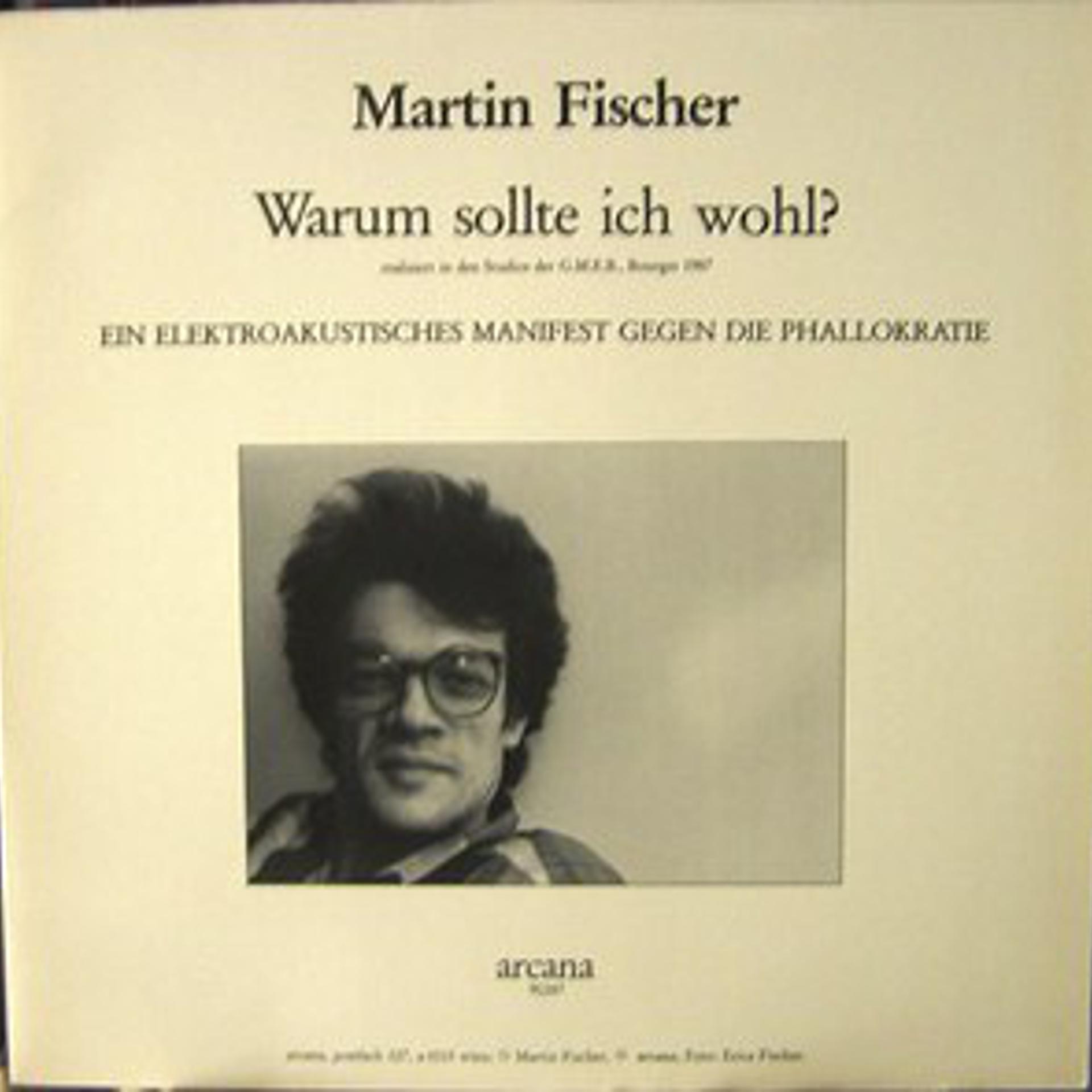 Martin Fischer - фото