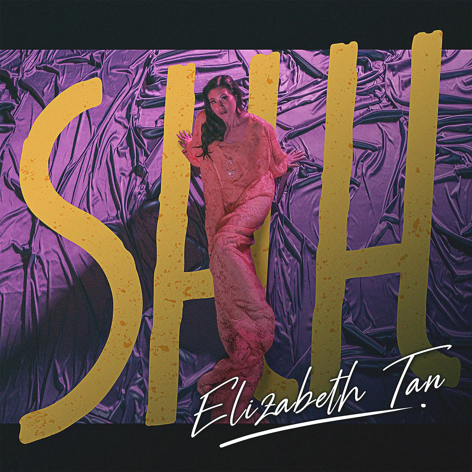Постер альбома SHH