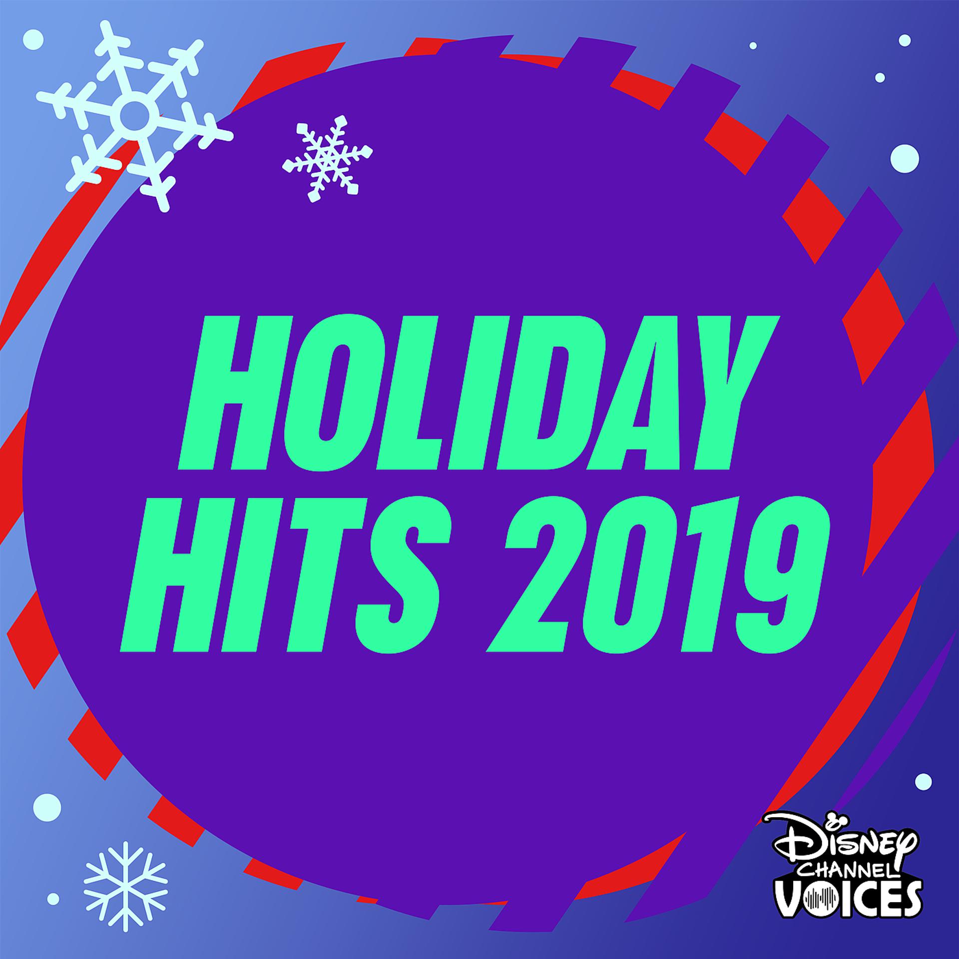 Постер альбома Disney Channel Holiday Hits 2019