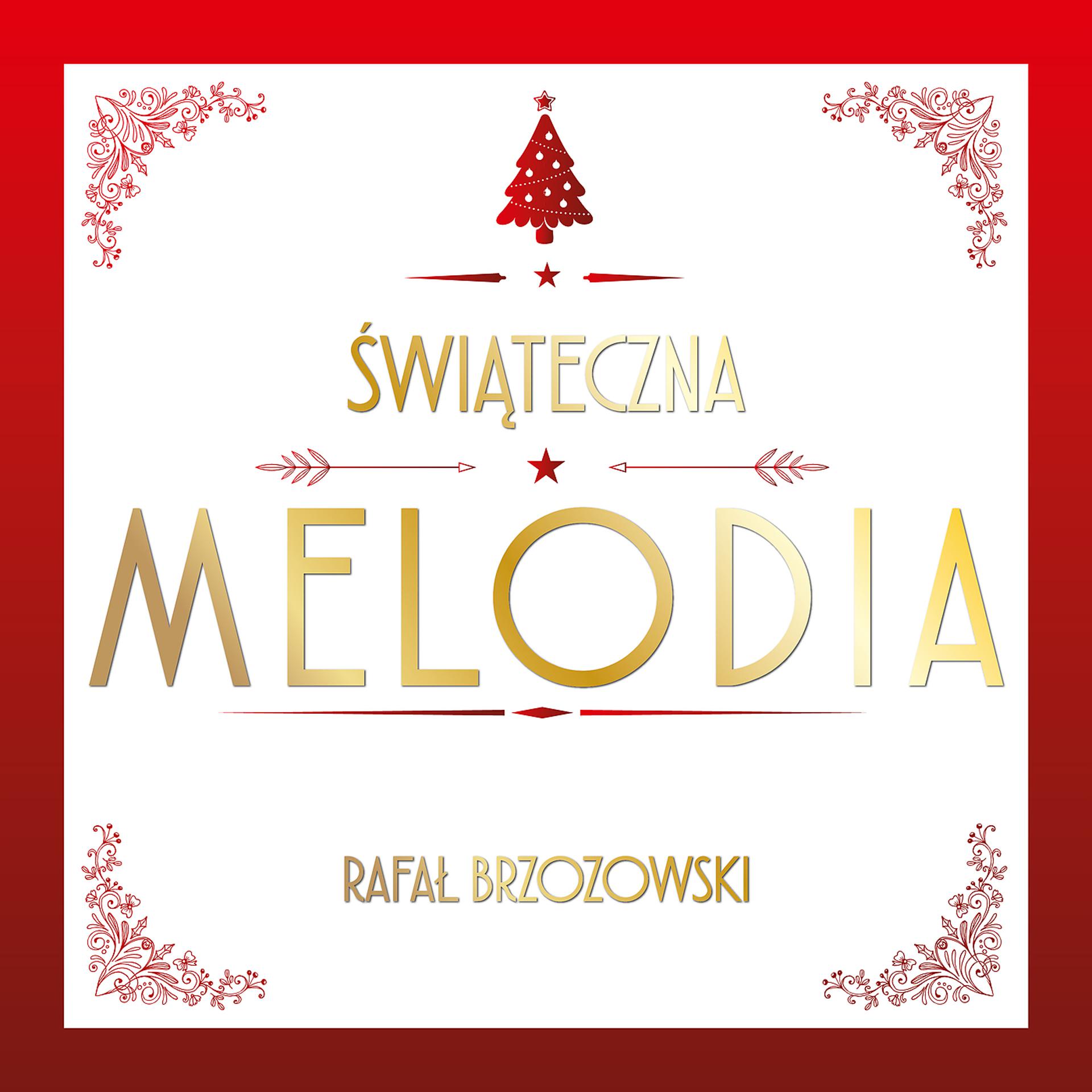 Постер альбома Świąteczna Melodia
