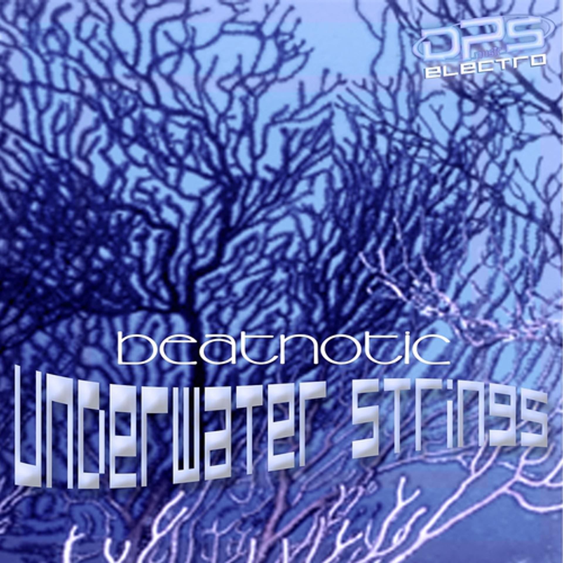 Постер альбома Underwater Strings