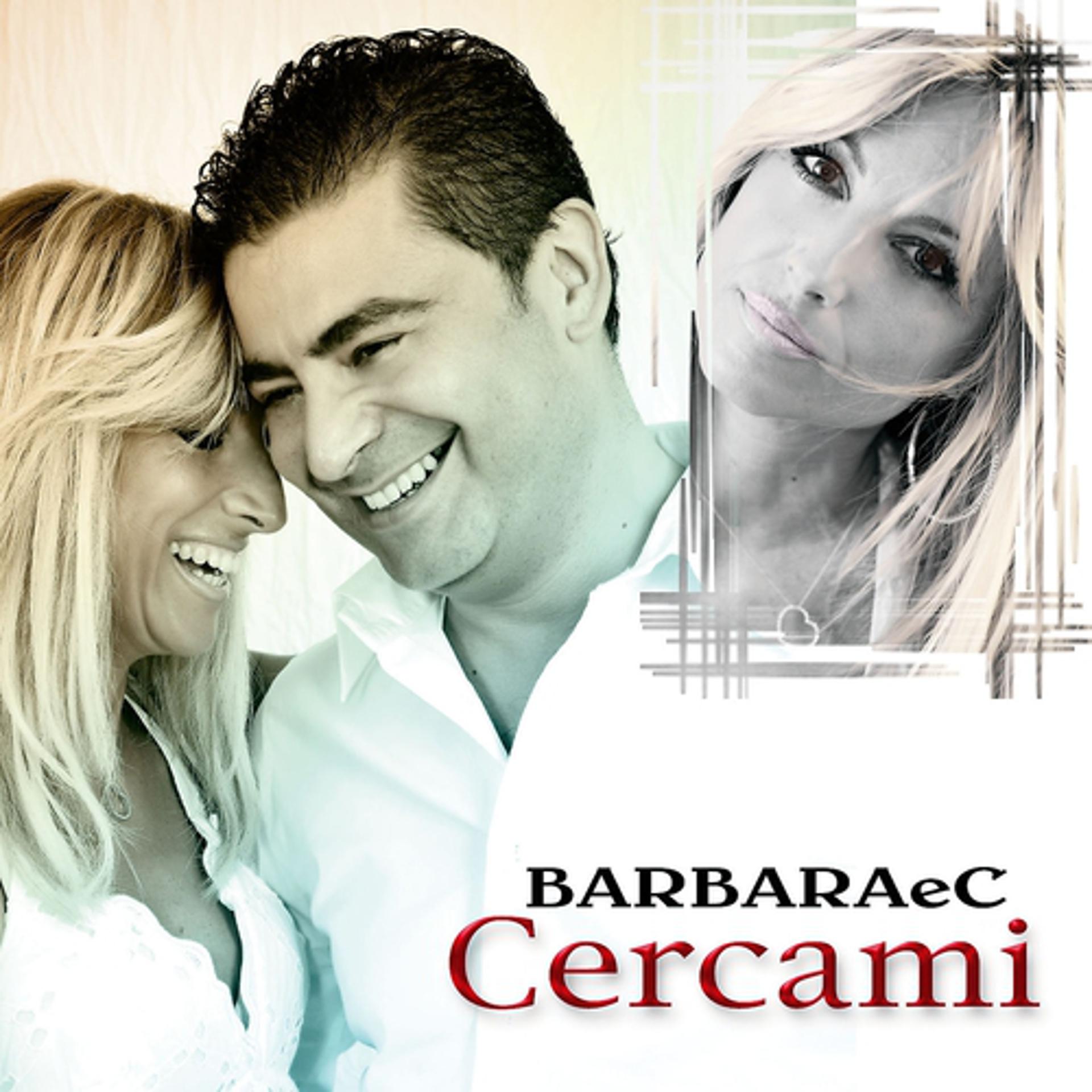 Постер альбома Cercami