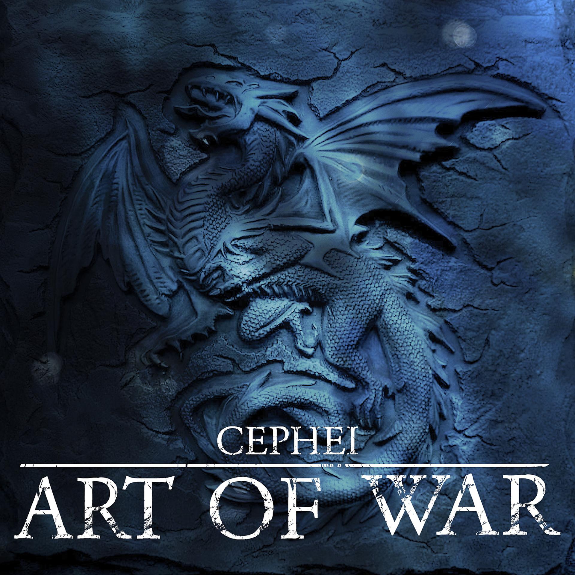 Постер альбома Art of War