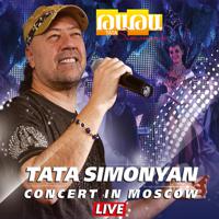 Постер альбома Live Concert in Moscow