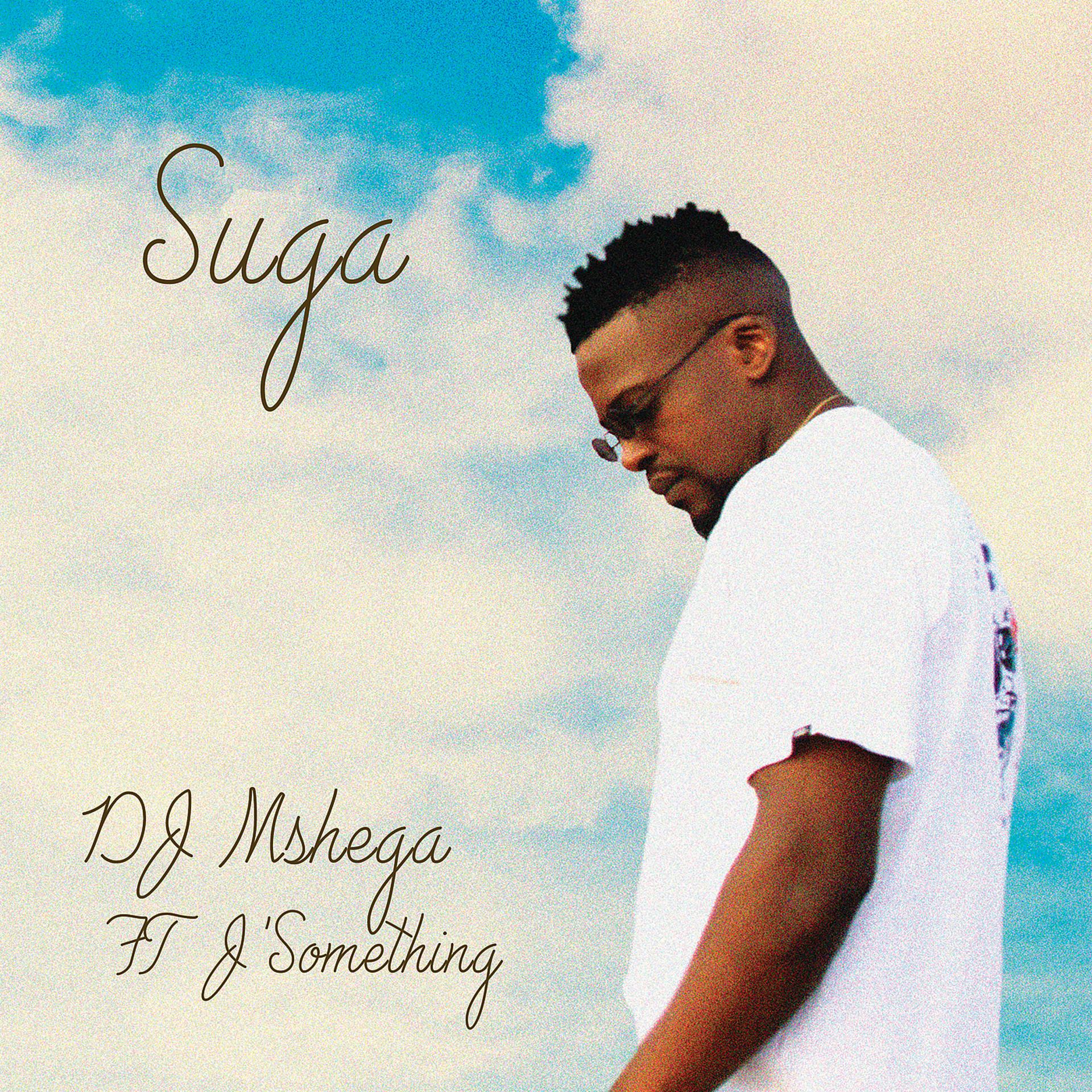 Постер альбома Suga