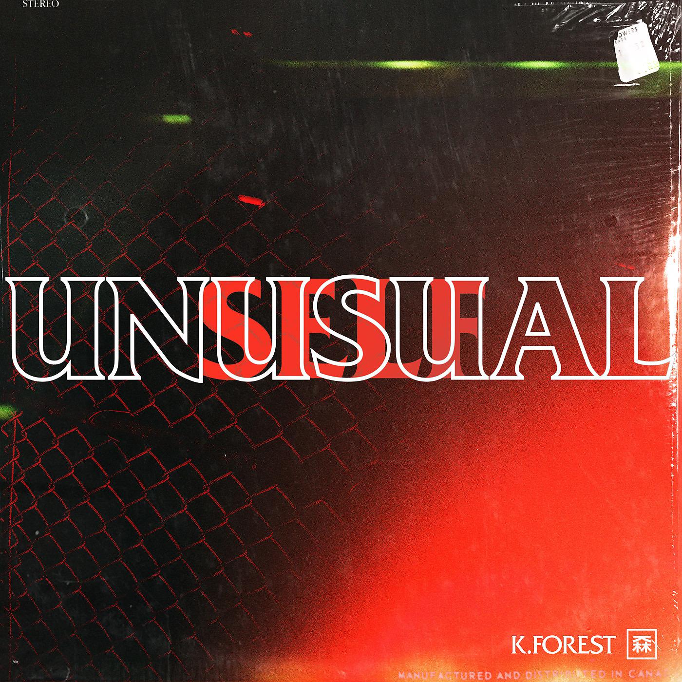 Постер альбома Unusual-Self