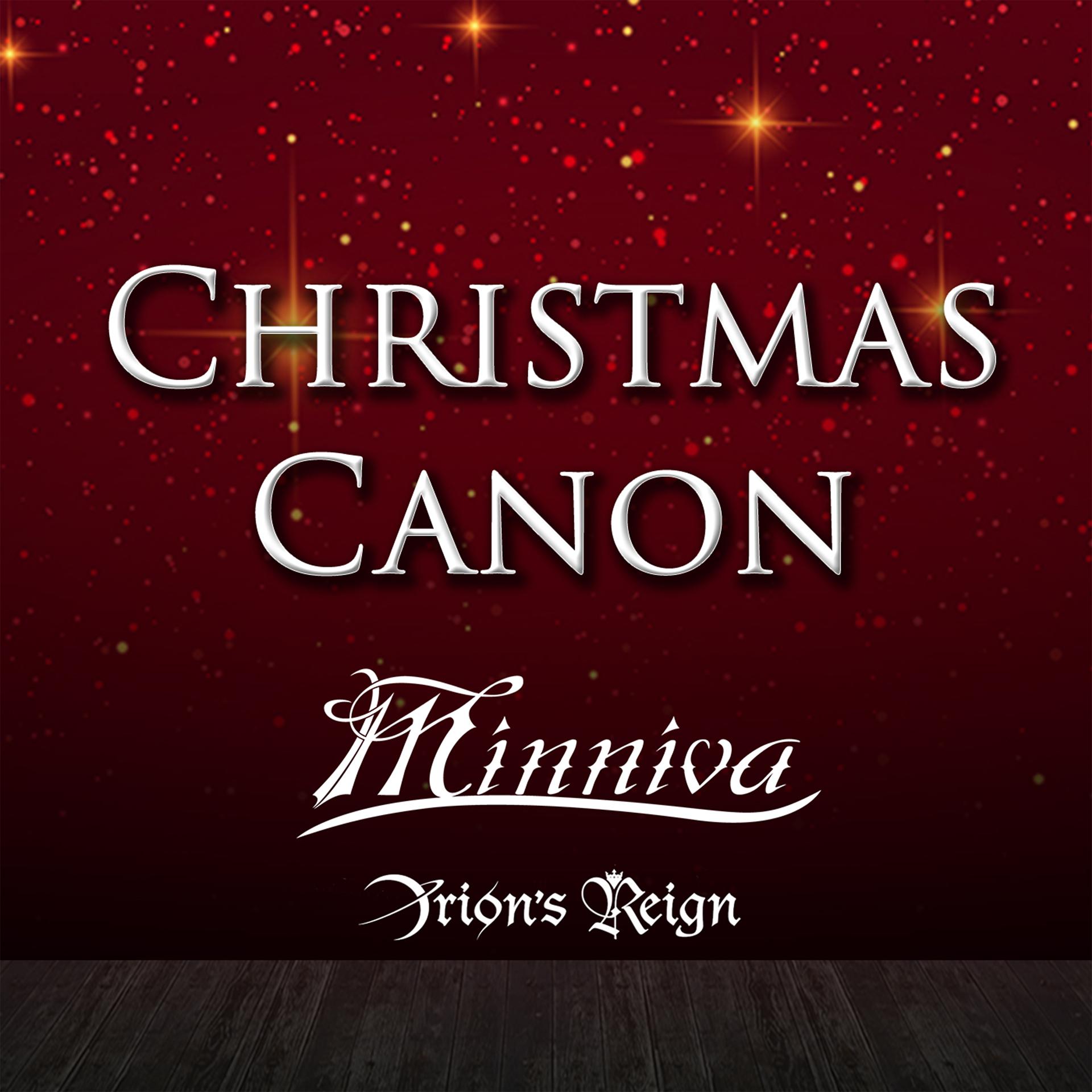 Постер альбома Christmas Canon