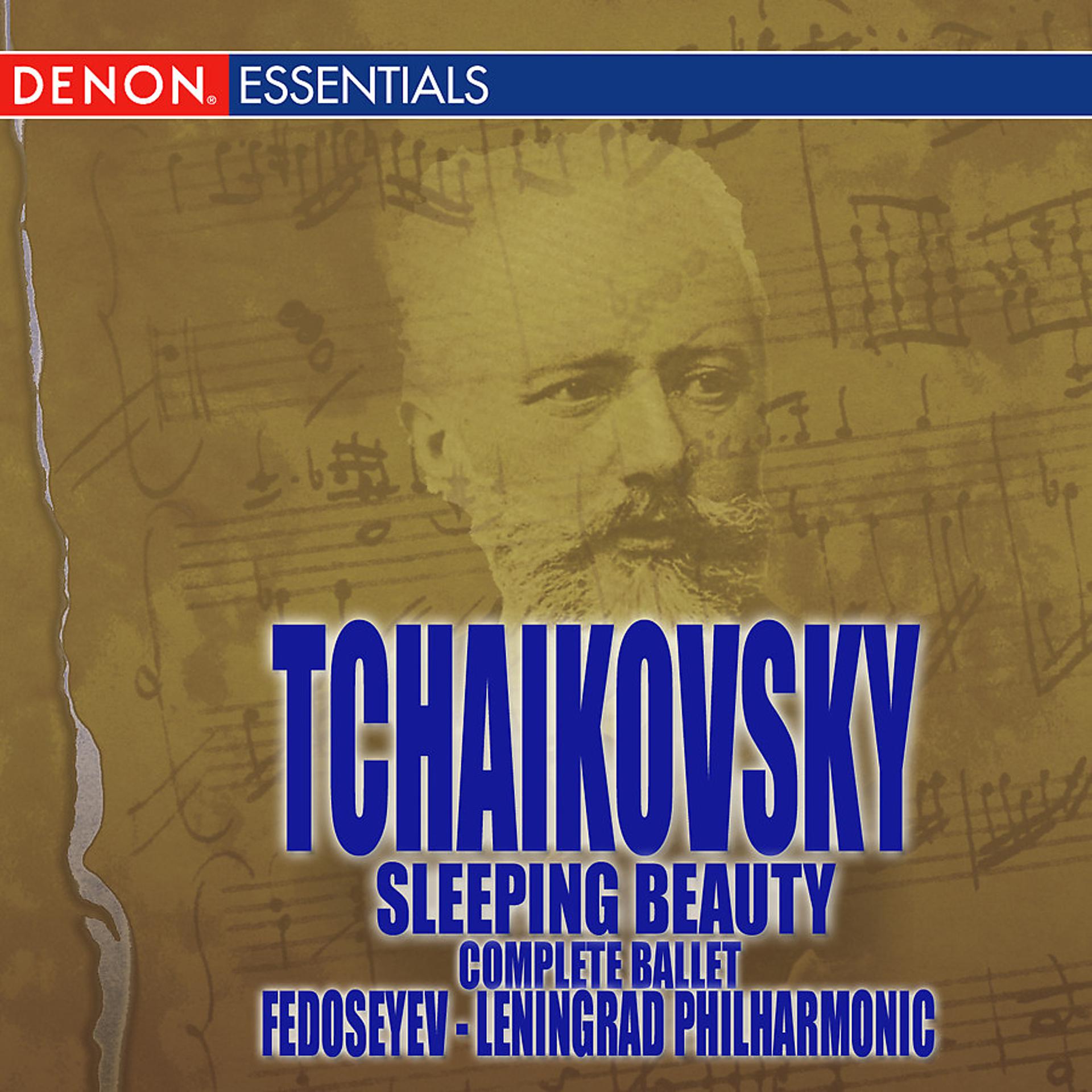 Постер альбома Tchaikovsky: Sleeping Beauty: Complete Ballet