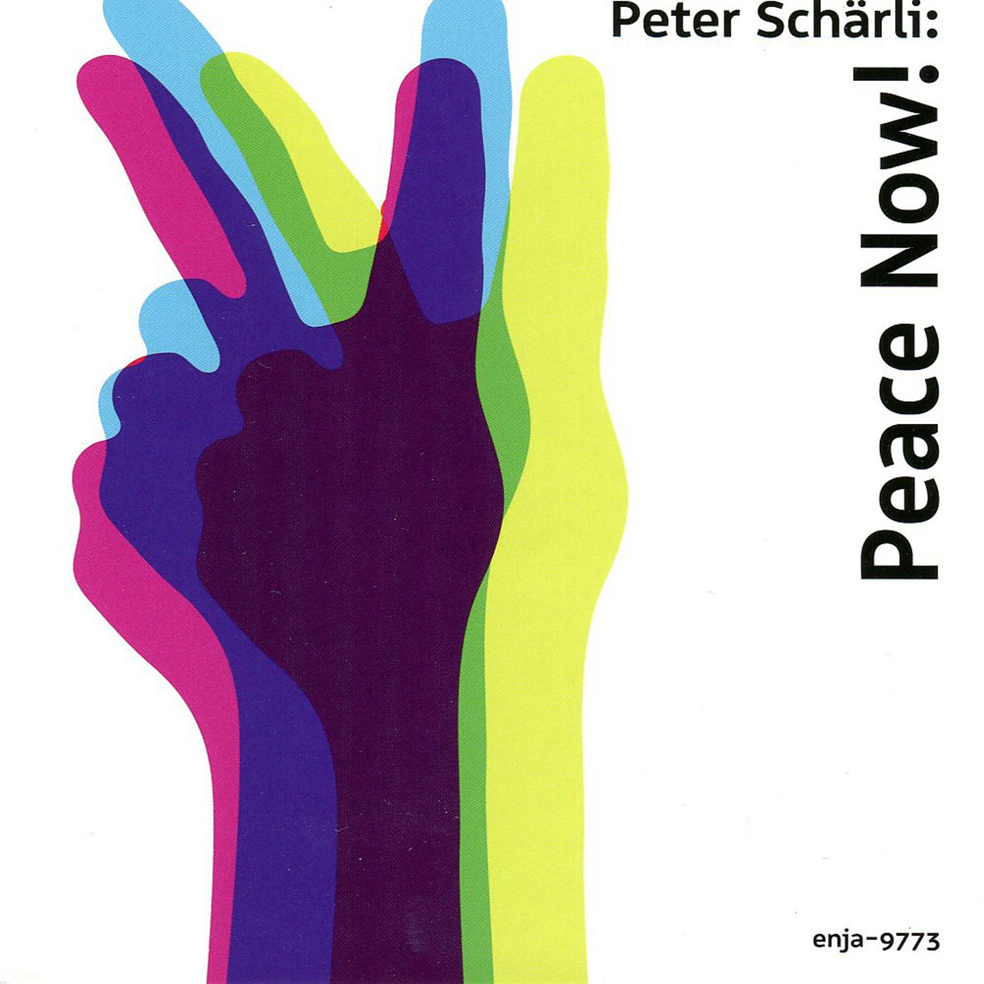 Постер альбома Peace Now!
